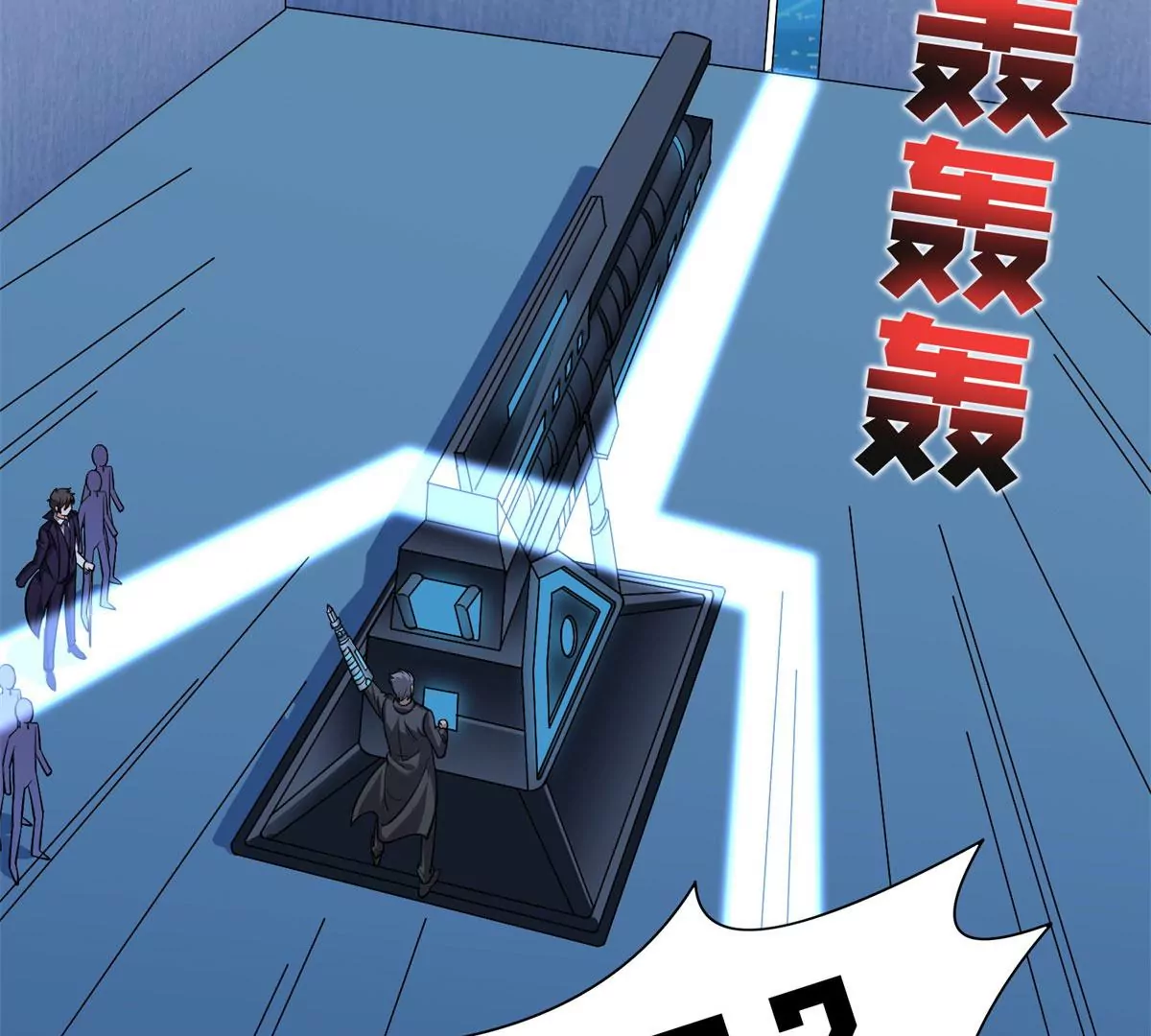 81	来一炮22