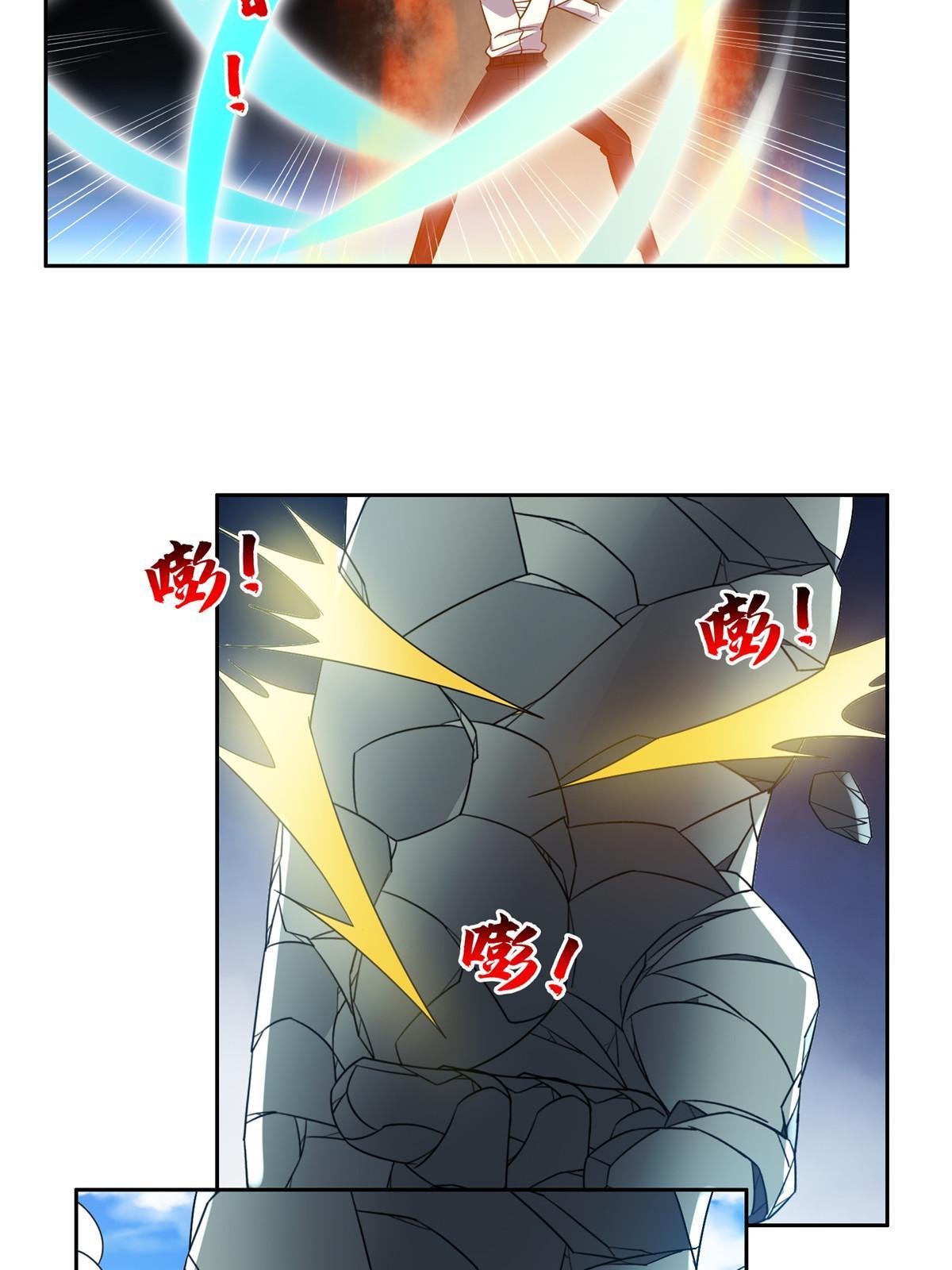 188 完美合体！7