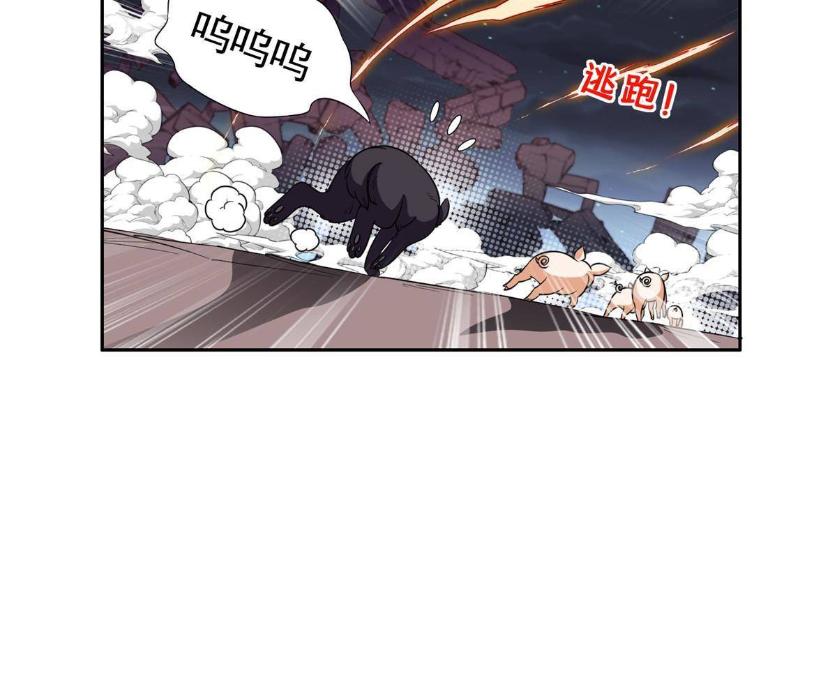 119 变异人11