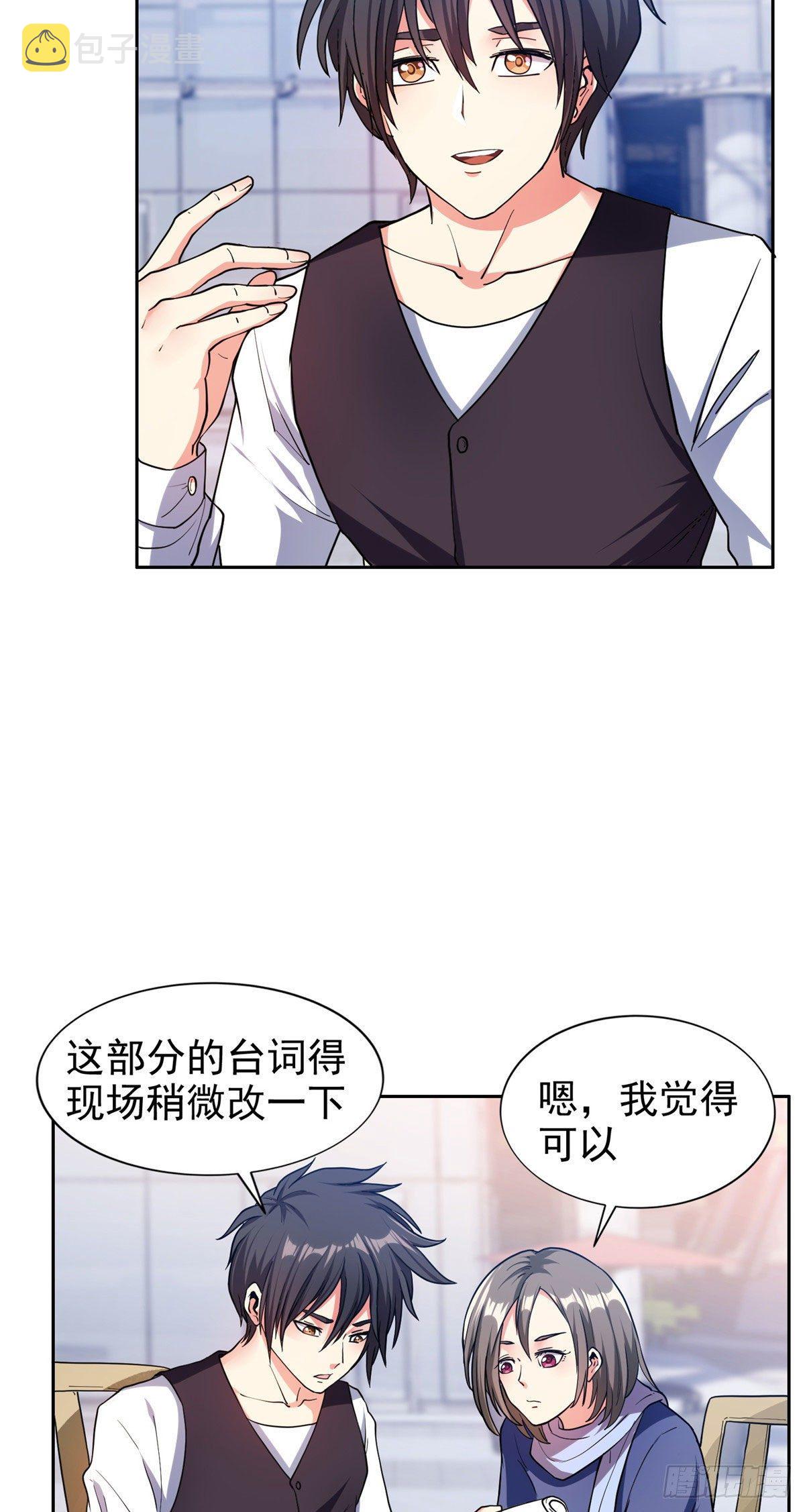 19 电影开拍！13