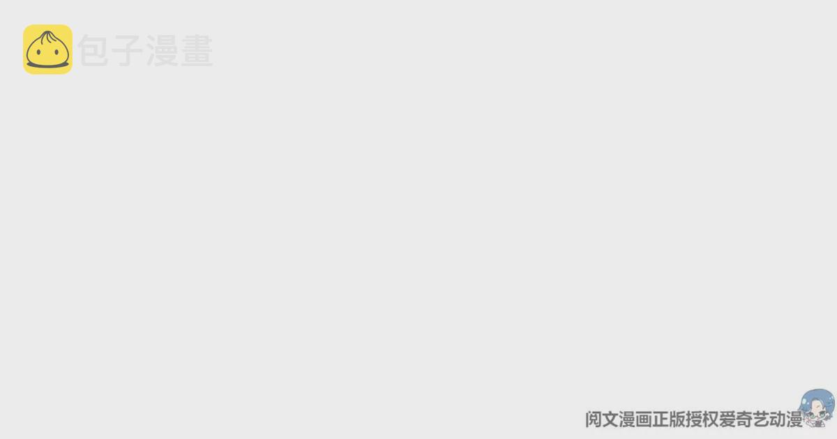 61 你留不了！63