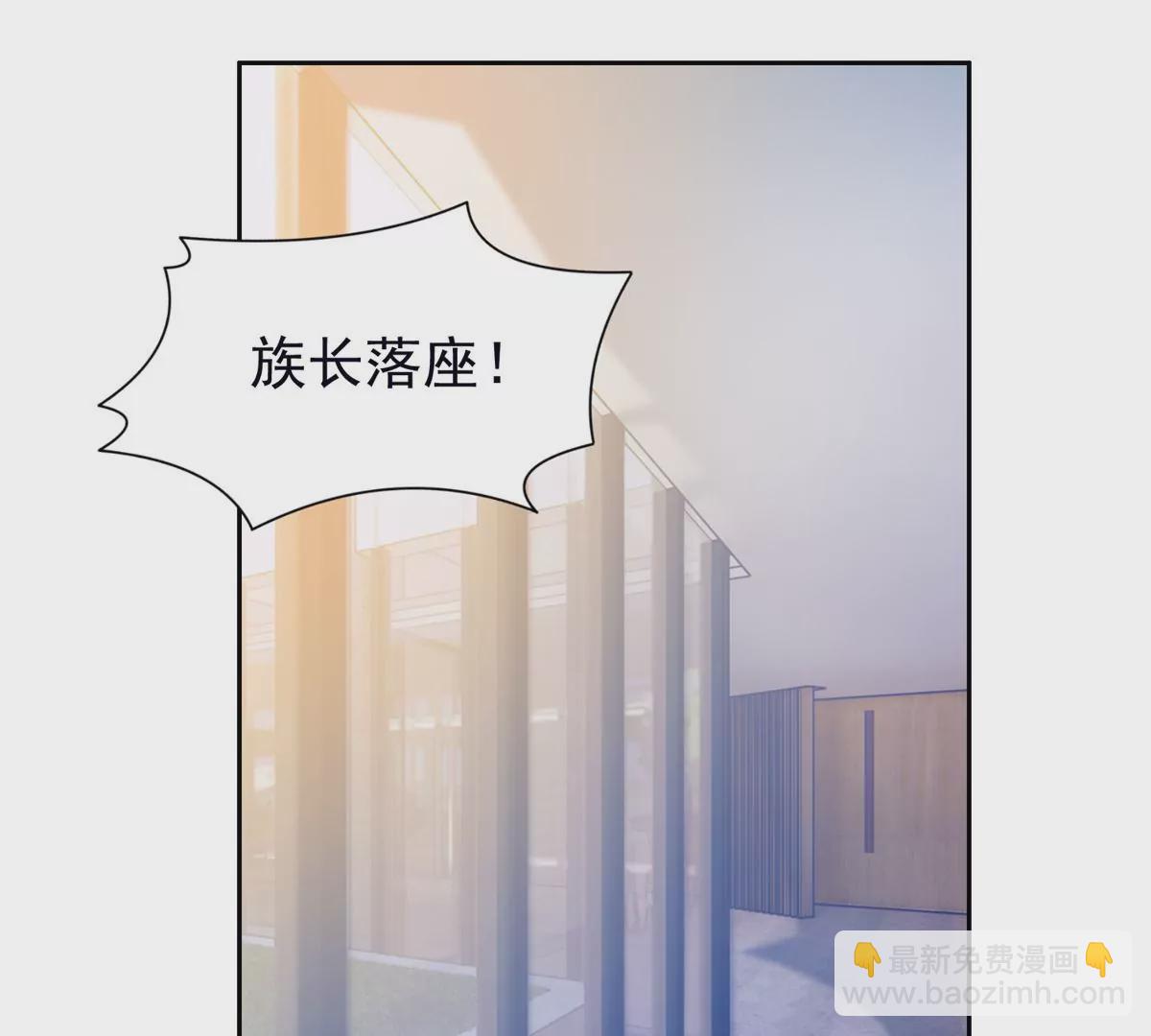 65 暗流涌动58