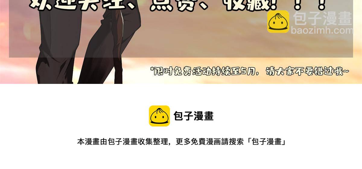 132 我全都要39