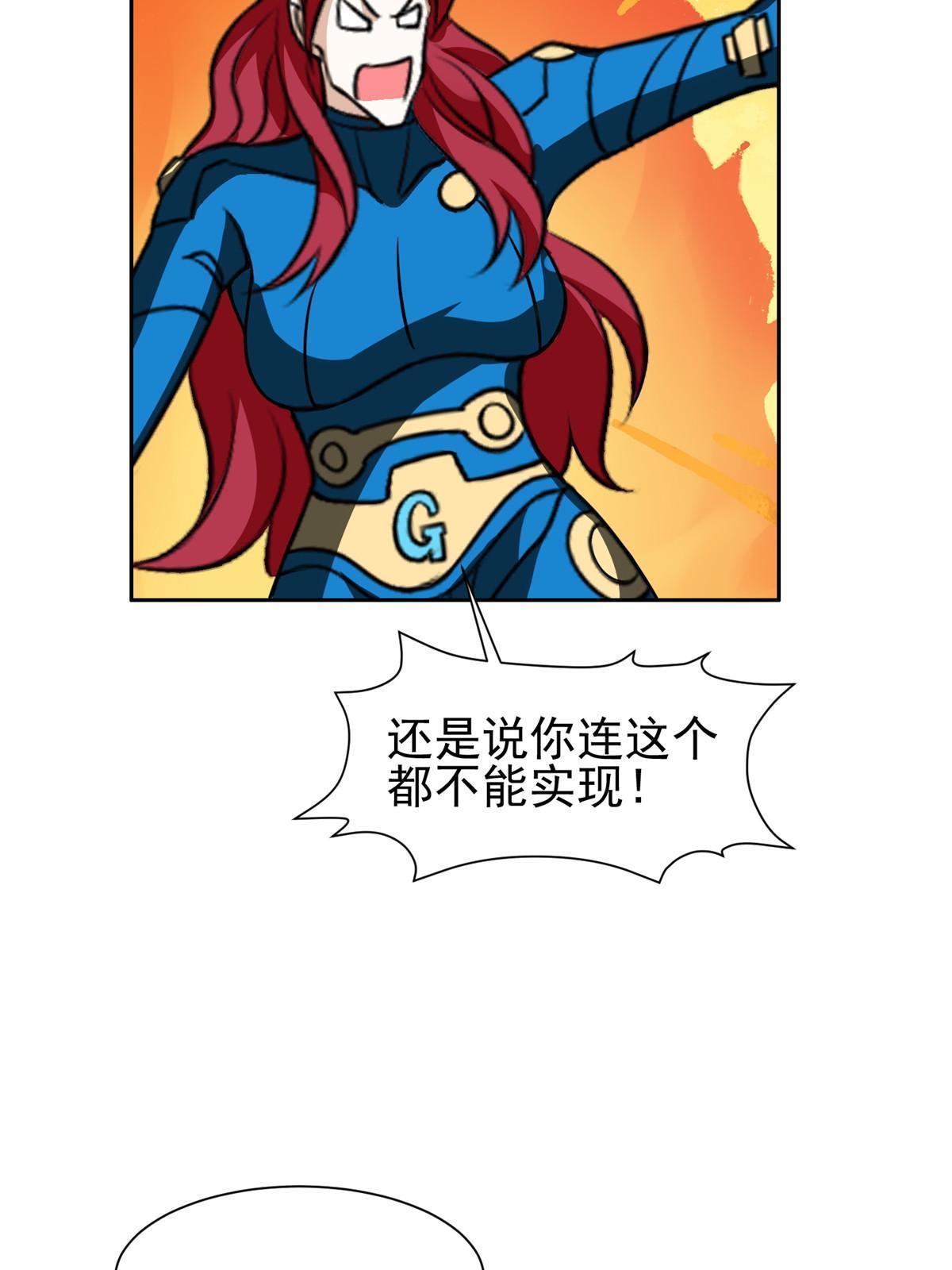 199 没看错你！27