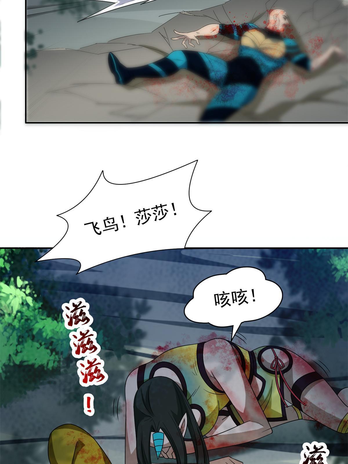 182 退无可退12