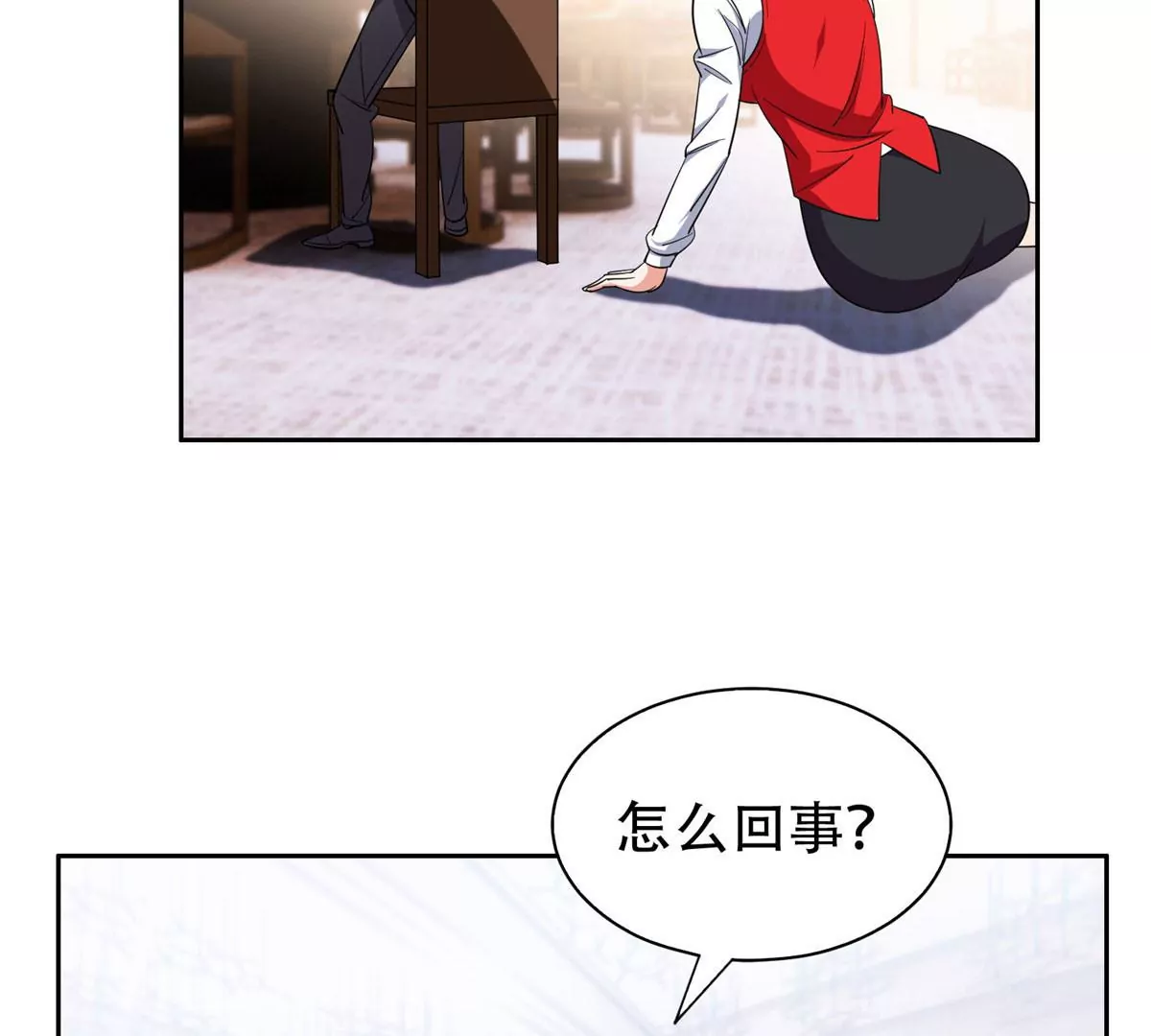 54 吃个开心~8