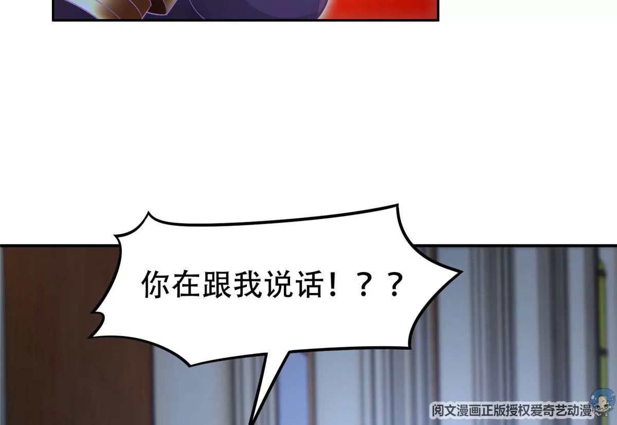 43 姑娘，请留步！31