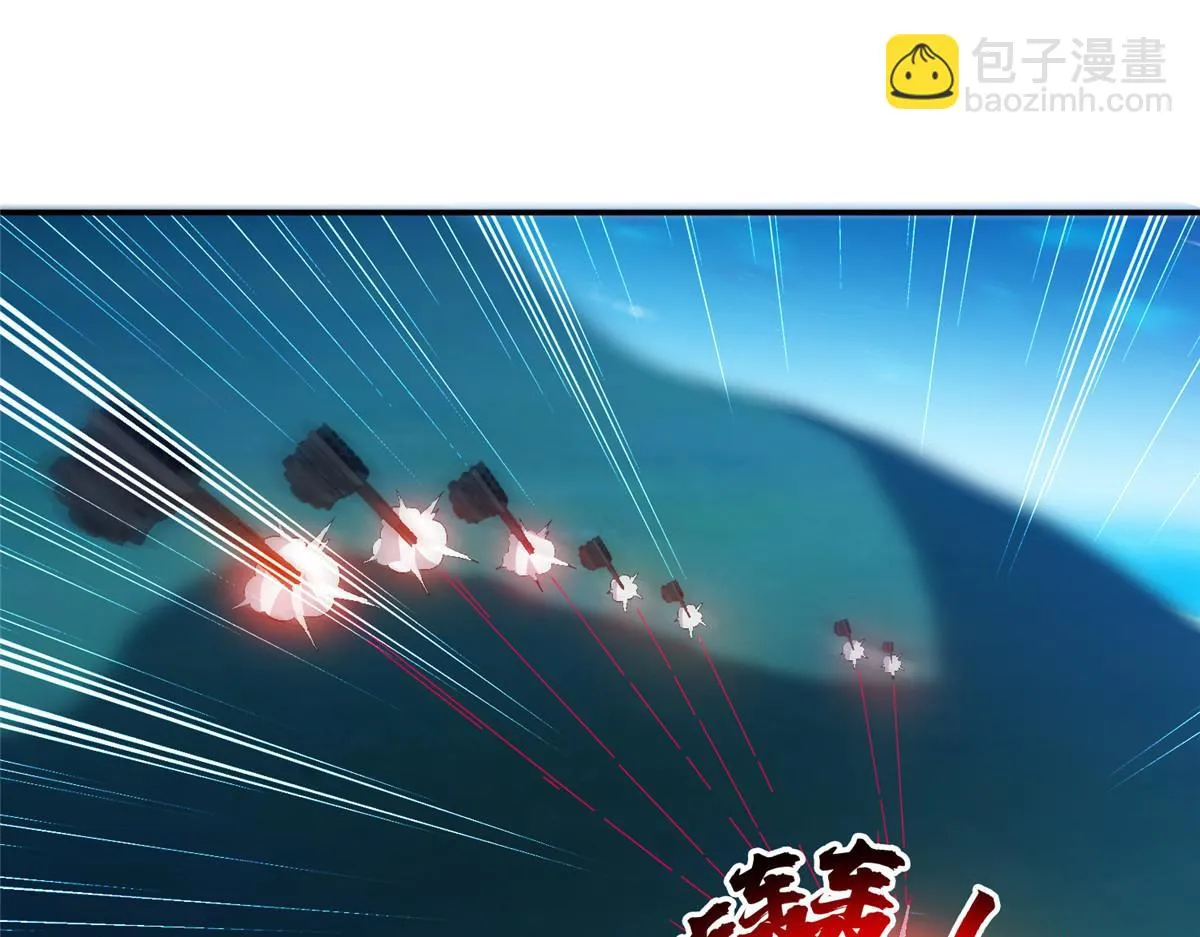 209 终成眷属76