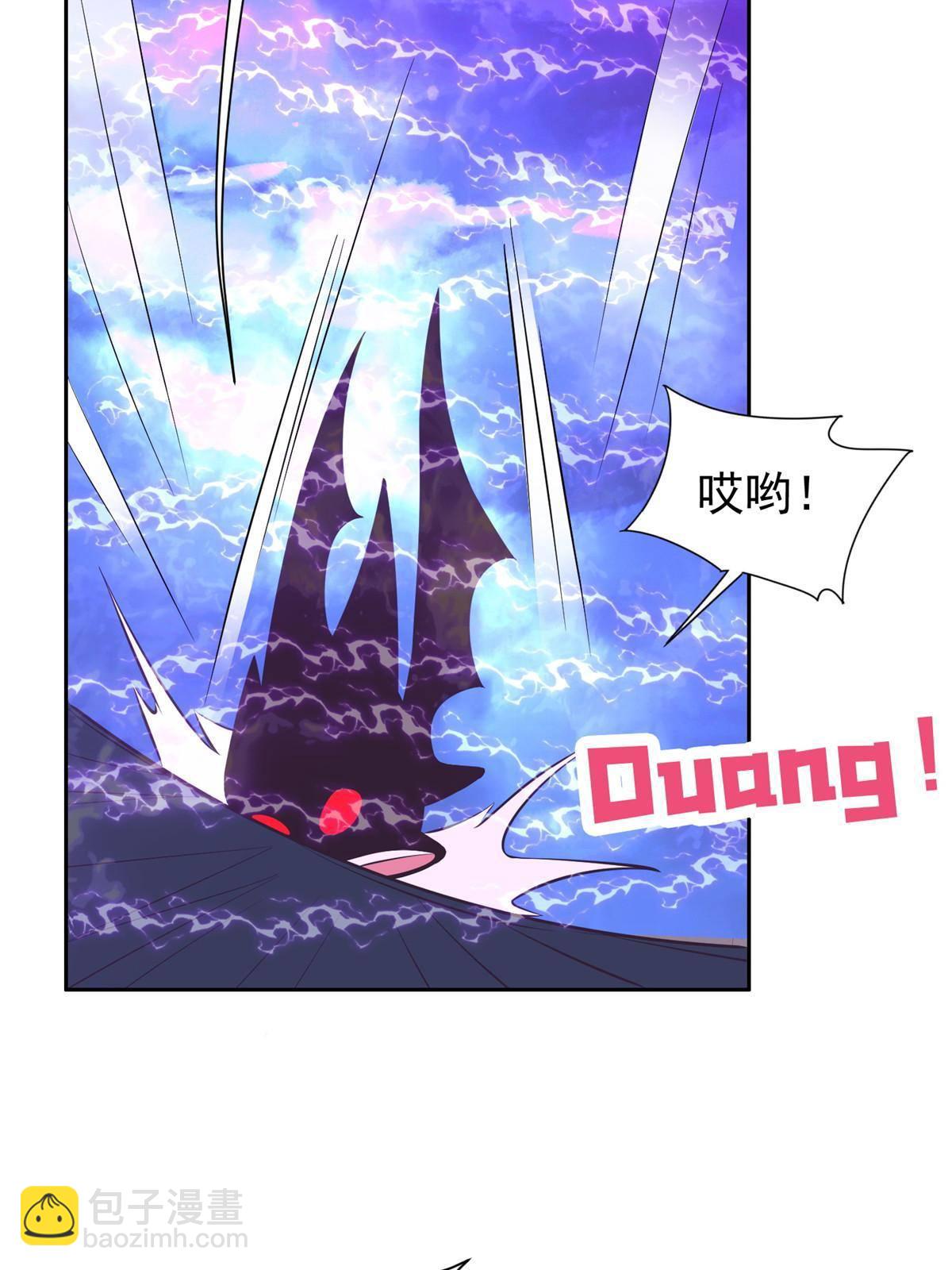 141 都被定住了？7