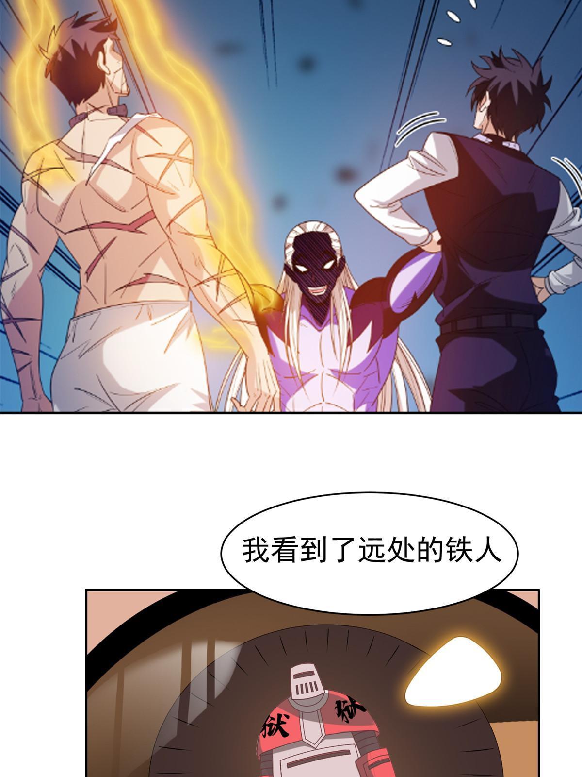 197 你还有我18