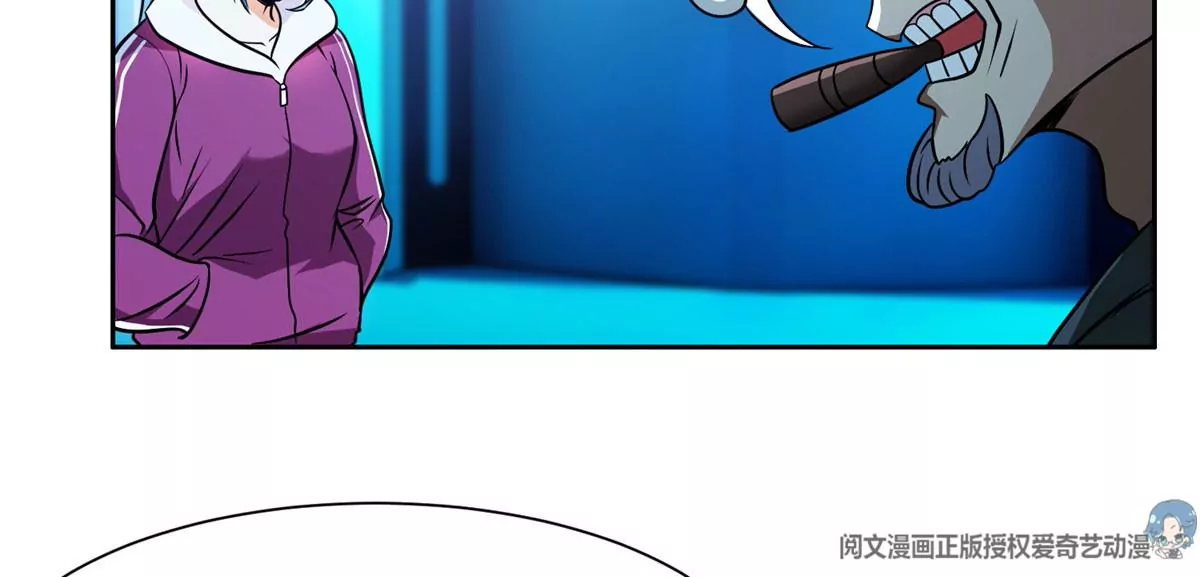 78 有个条件11