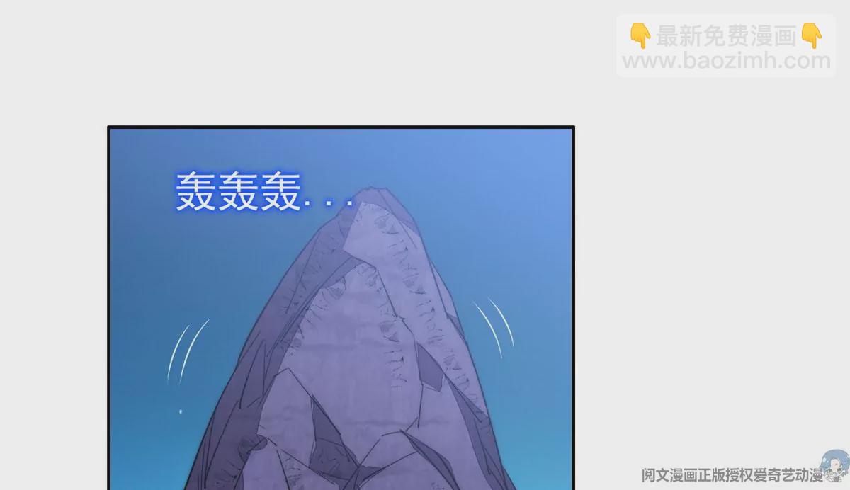 81	来一炮61