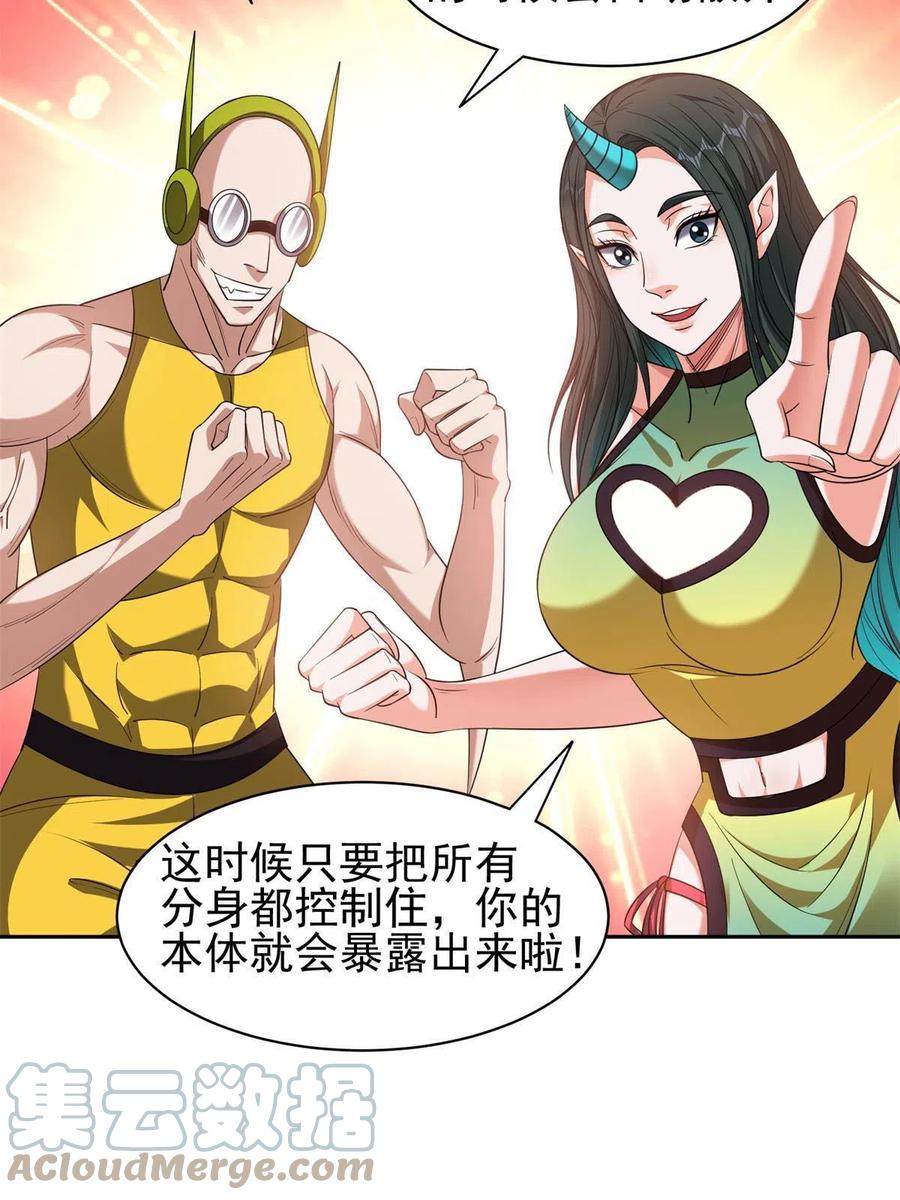 128 还有后手？26