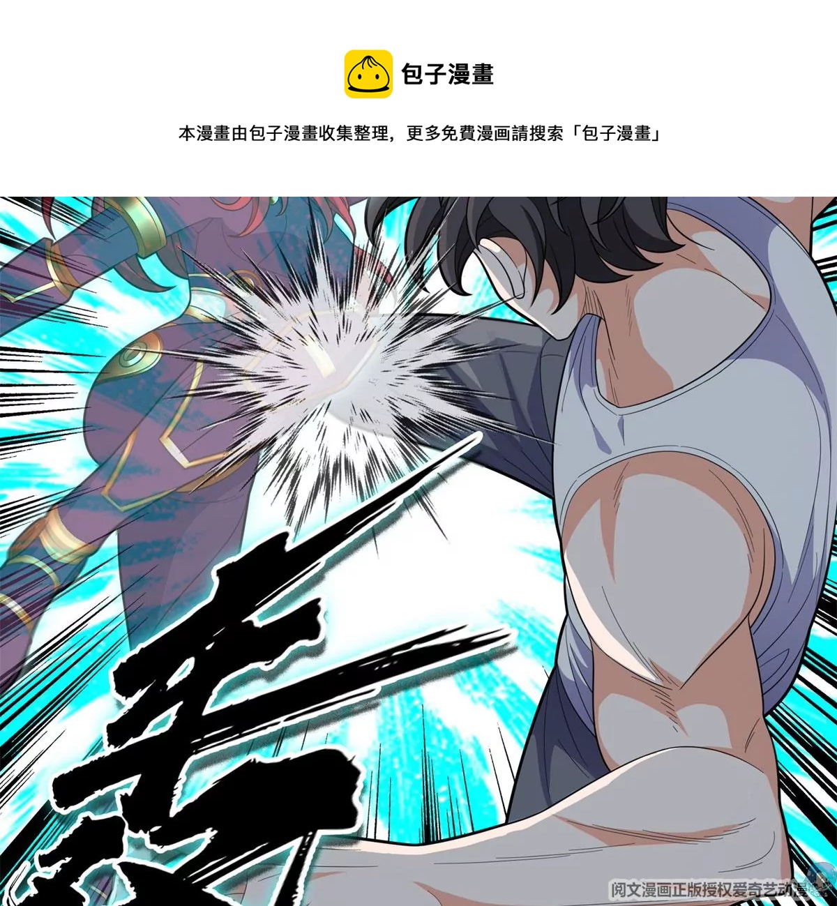 44	怎么回事？？？13