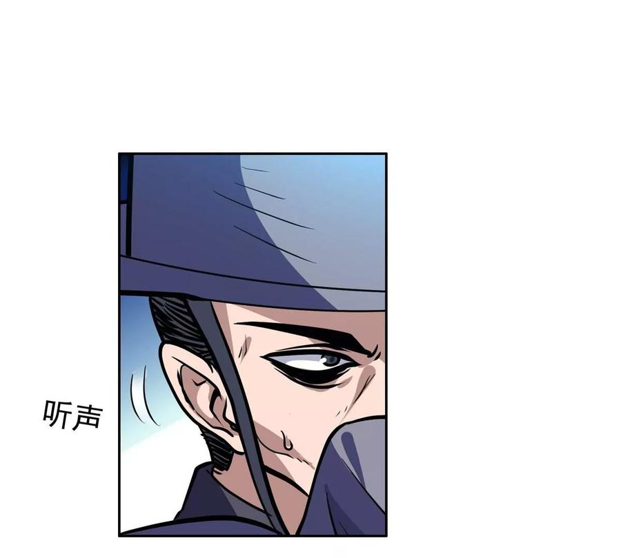 70 升过级了22