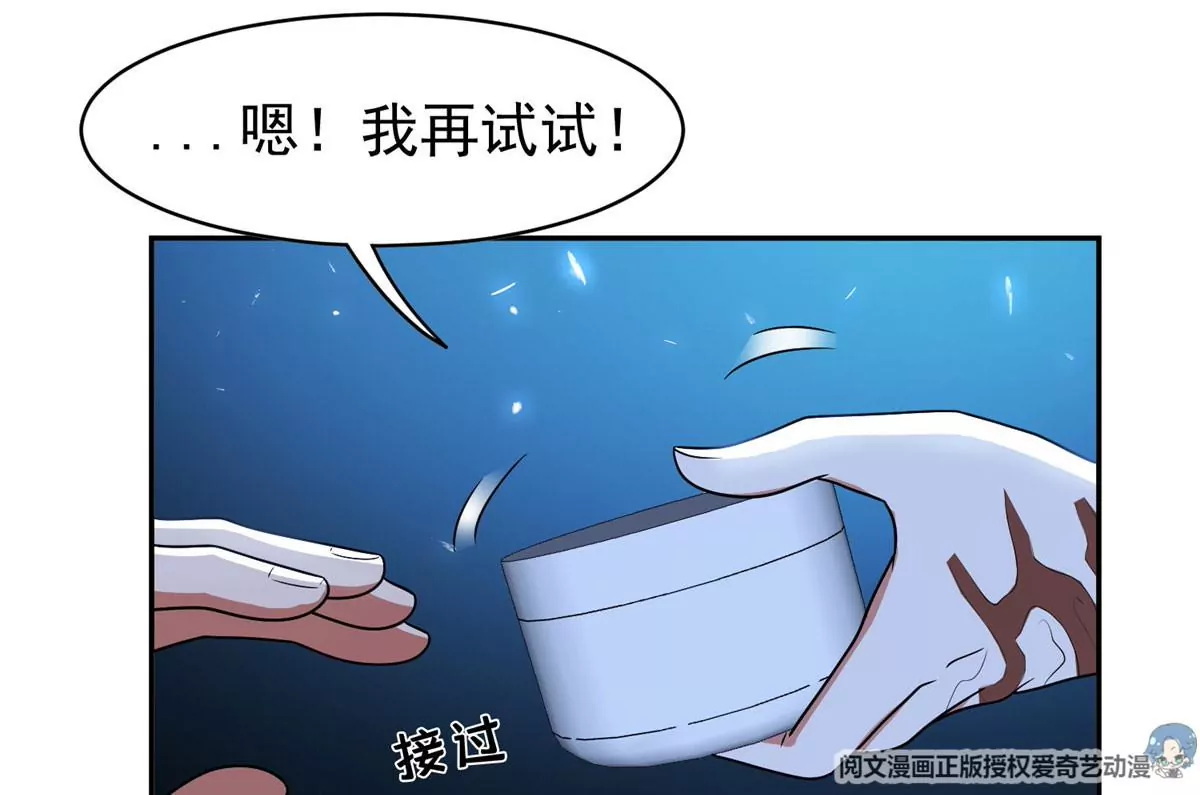 91 我的大宝贝47
