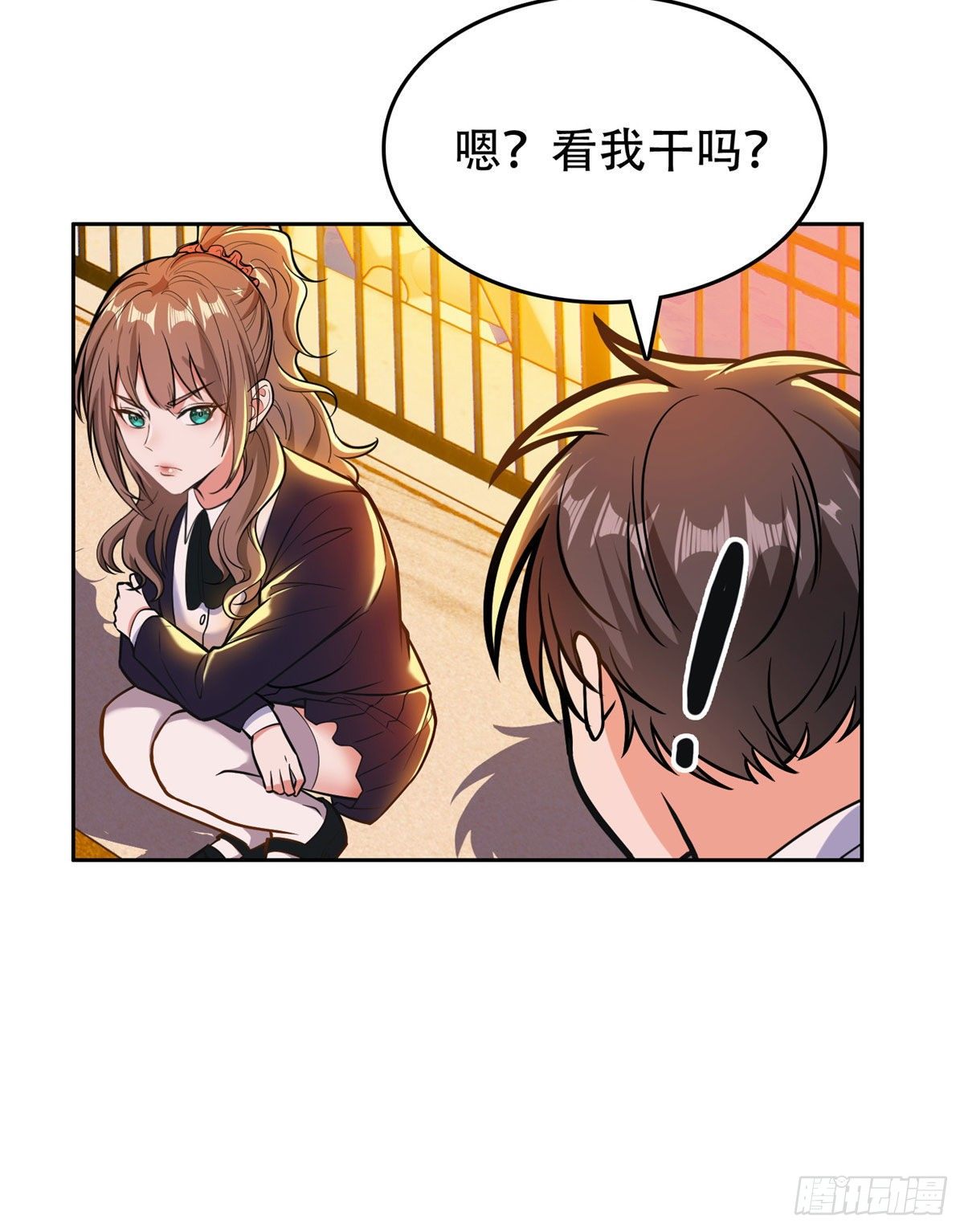 06 追电少女12