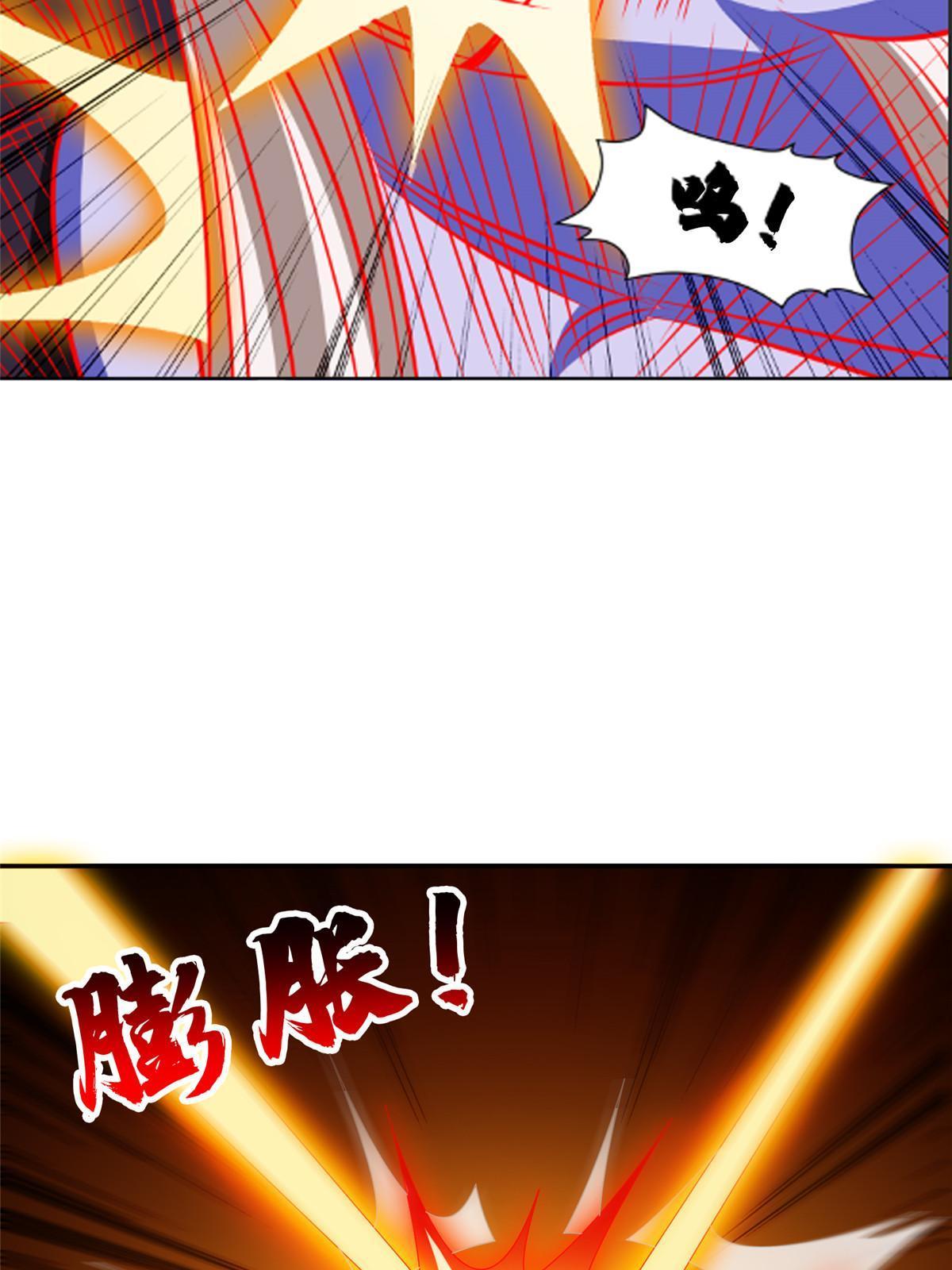 203 爆炸啦！3