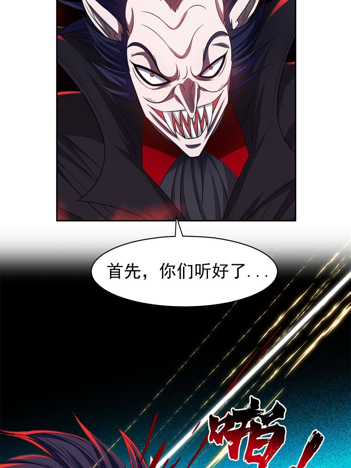 122 这也行？！33