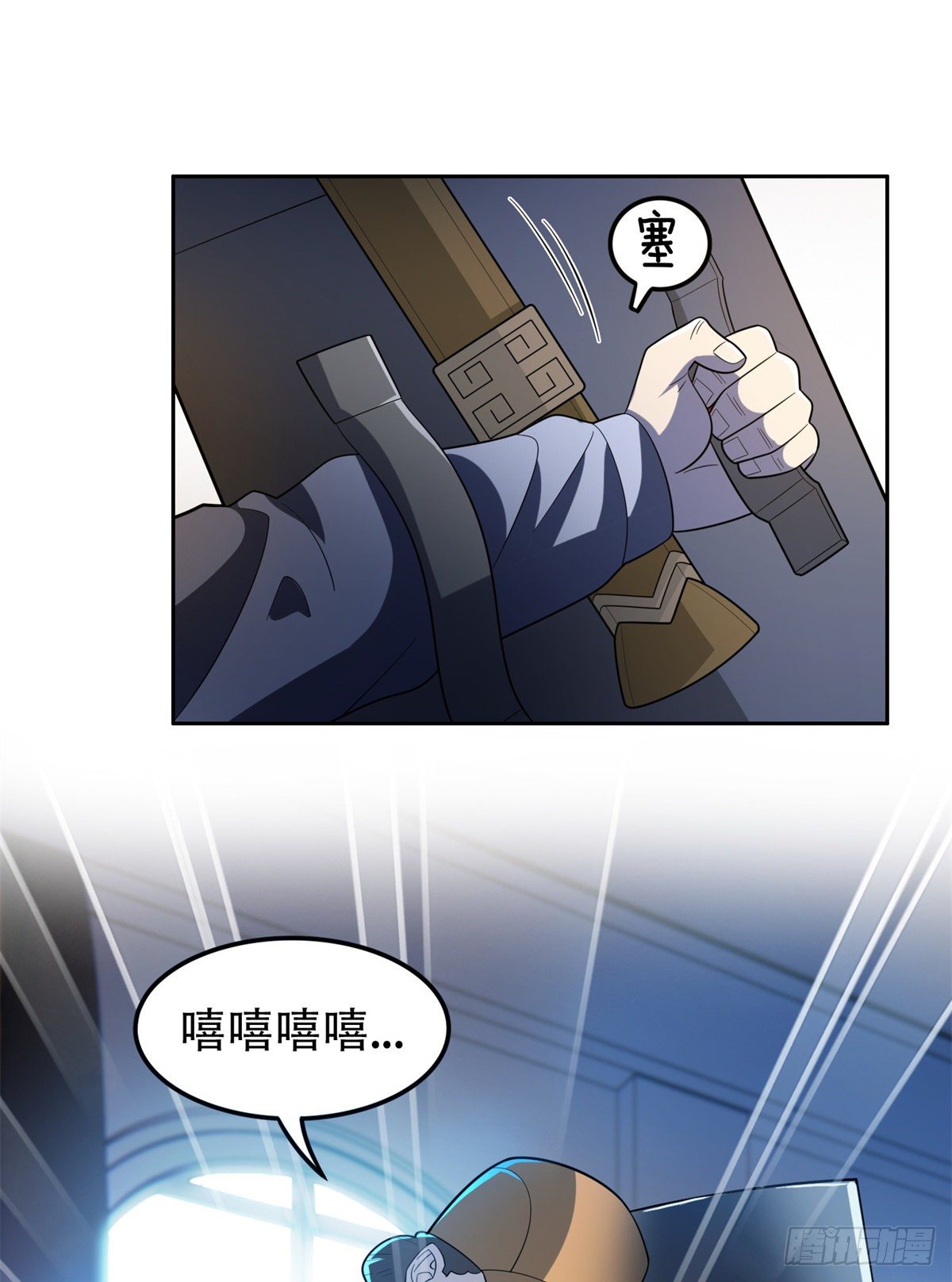 41 该来的，终于来了7