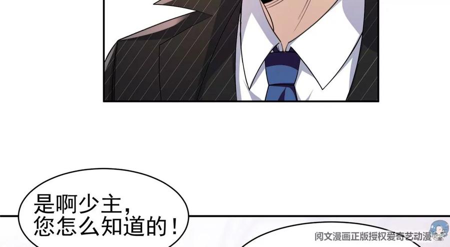 72 听我说话！41