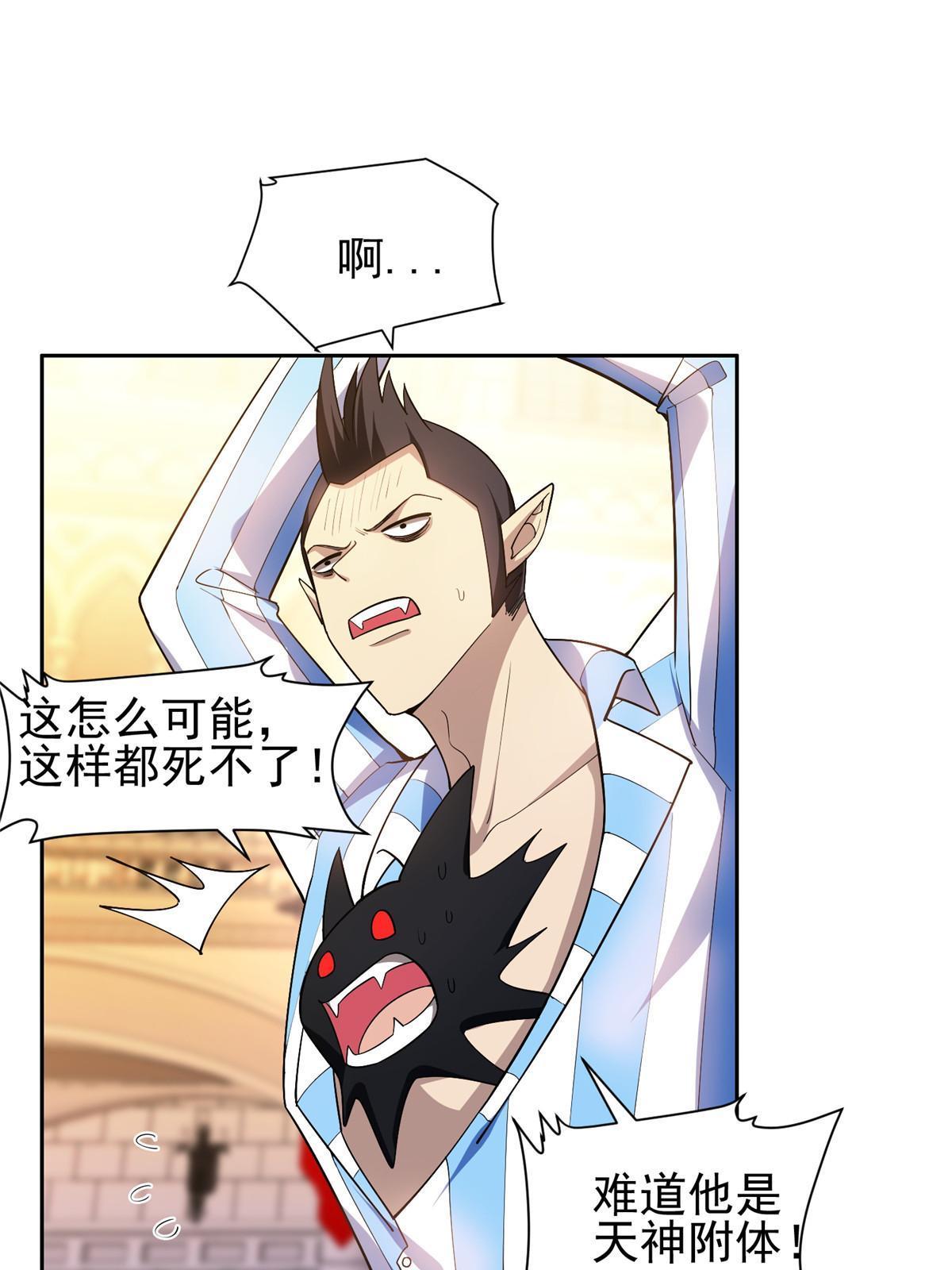 152 嫁给别人吧14