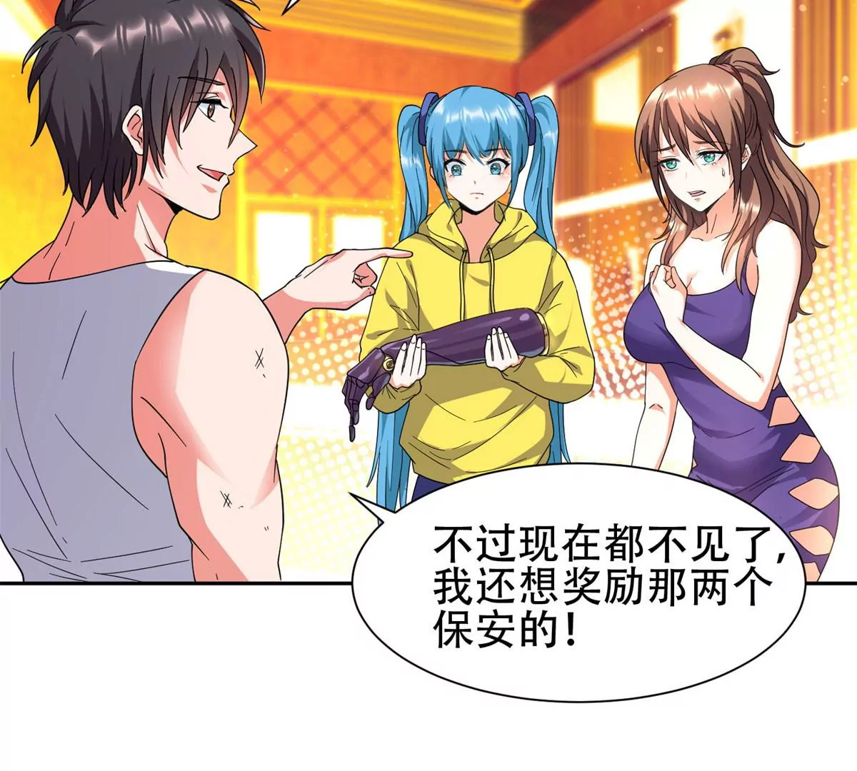 47 告辞！8