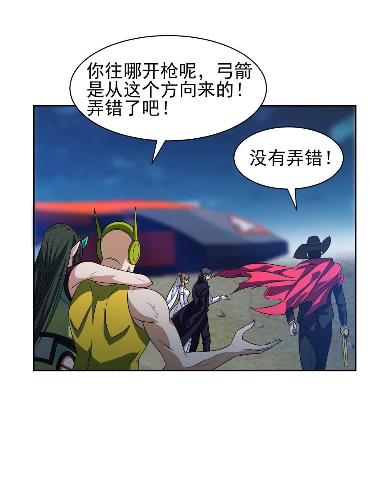 185 计算准确13