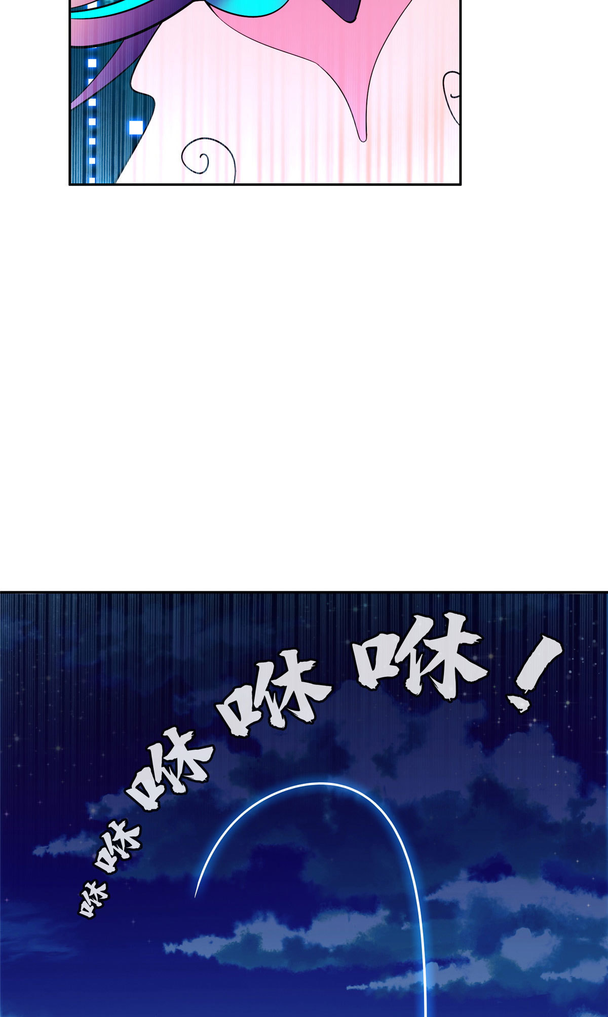 155 我要出院！20