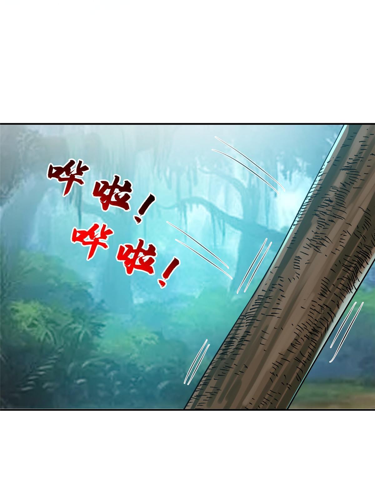 198 该走了9