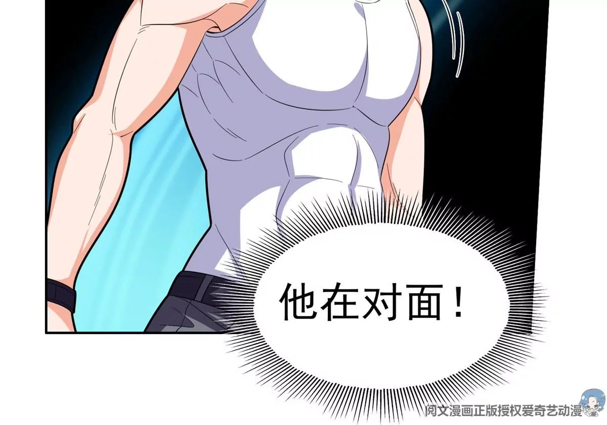 43 姑娘，请留步！9