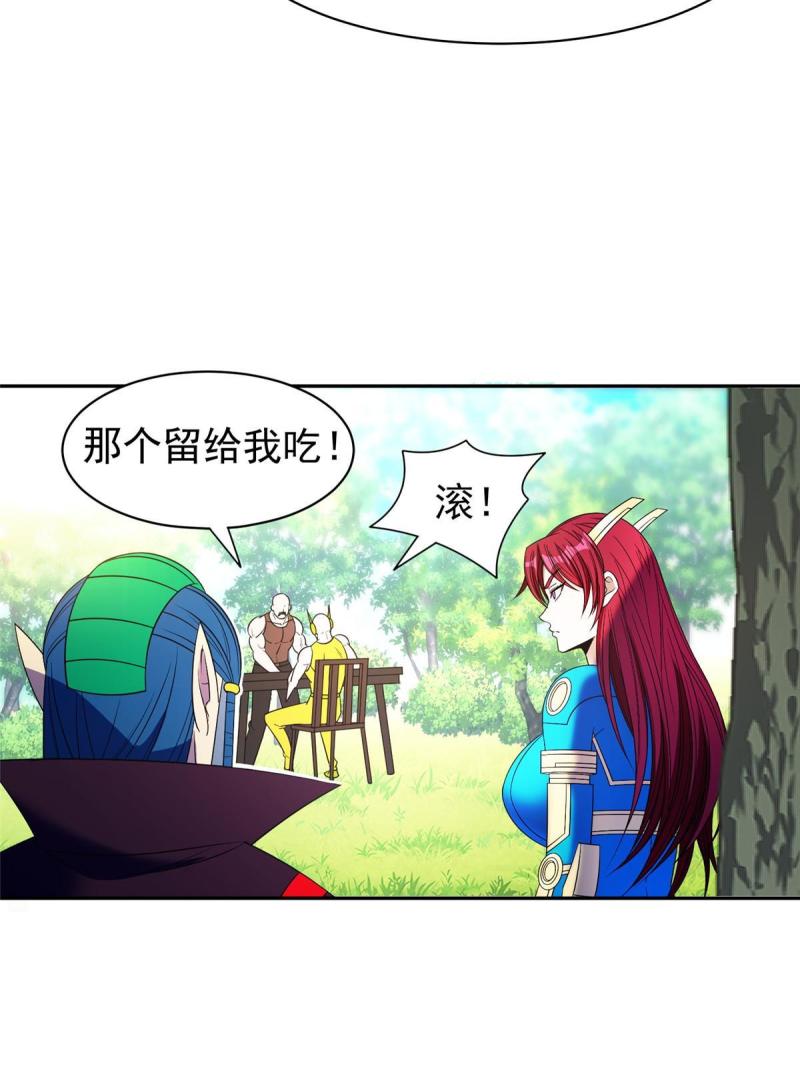 160 开饭吧32