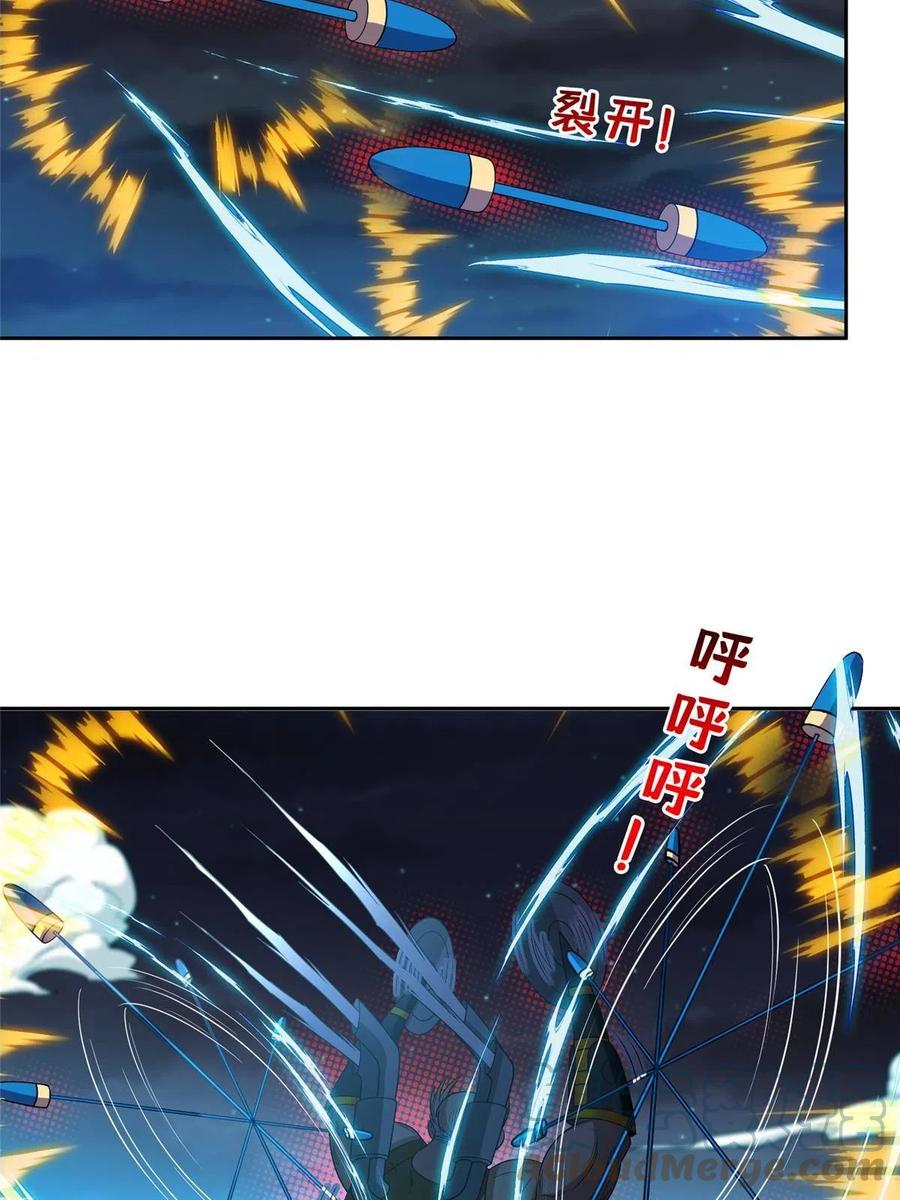 120 听懂掌声6