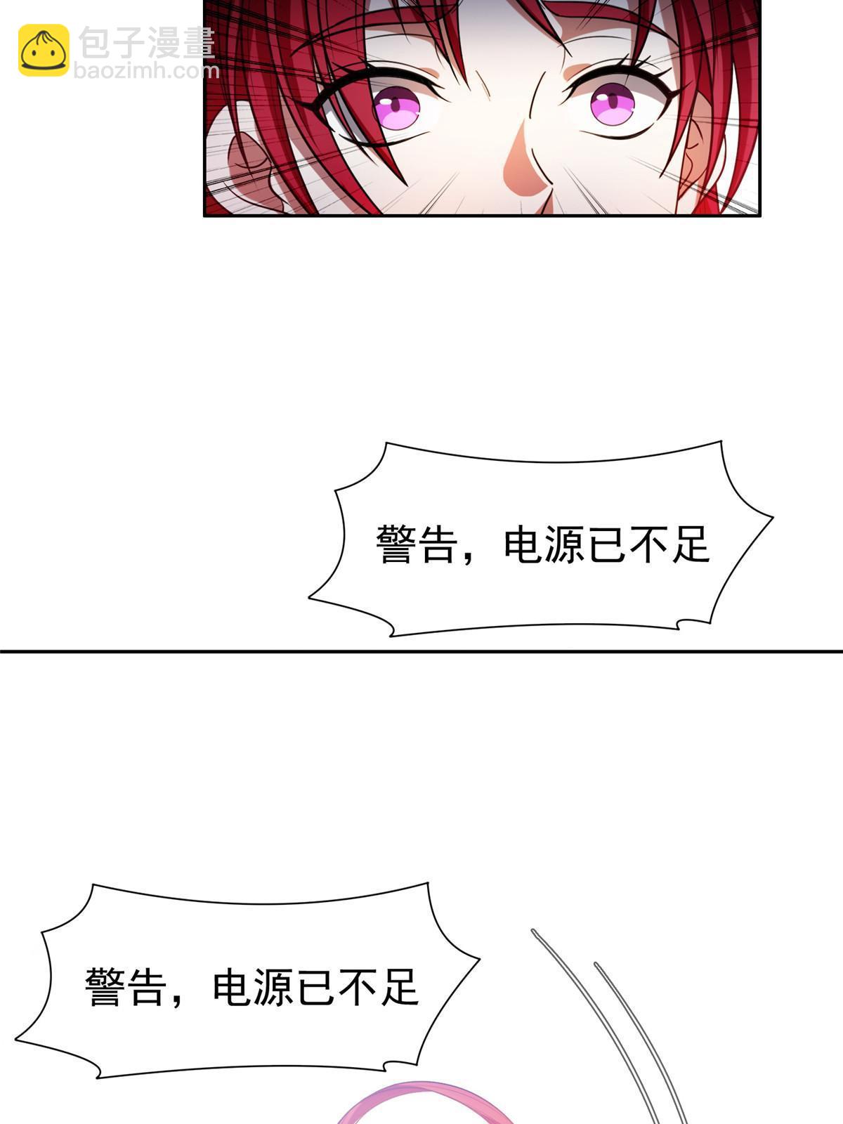 197 你还有我7