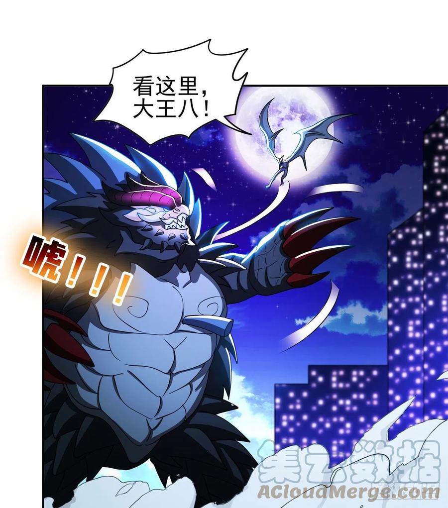 101	无计可施？22