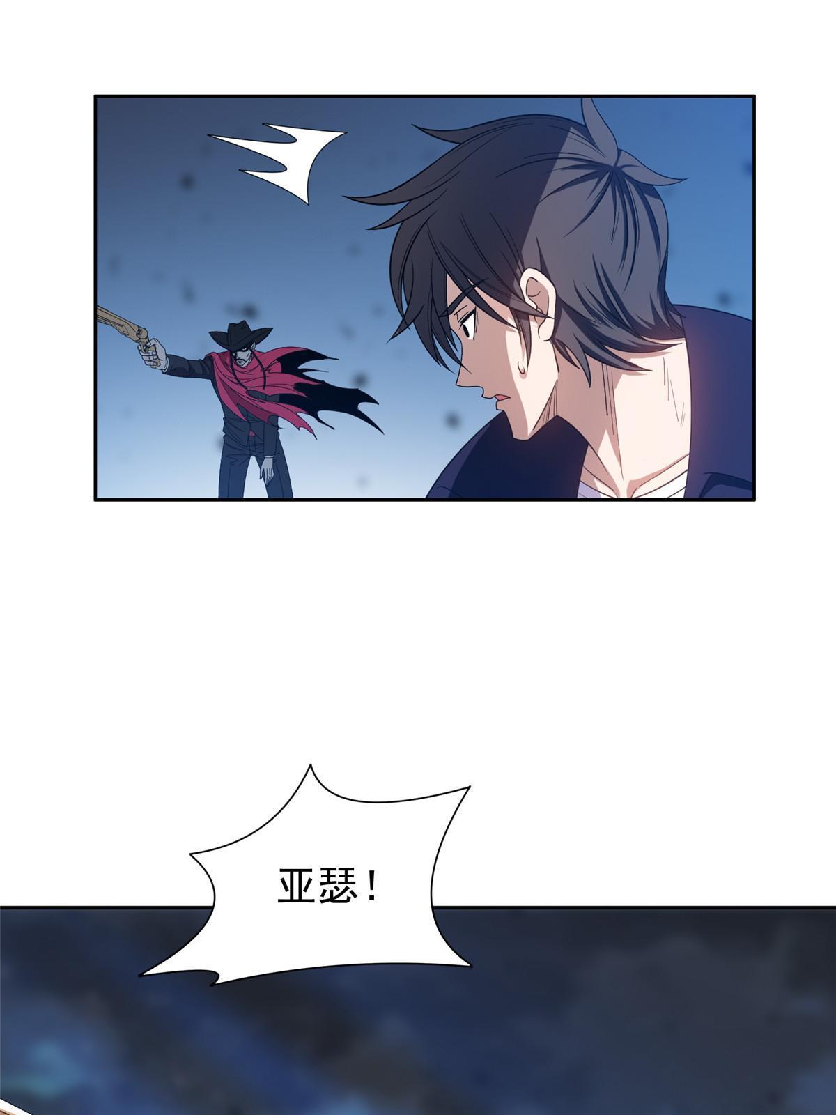 185 计算准确9