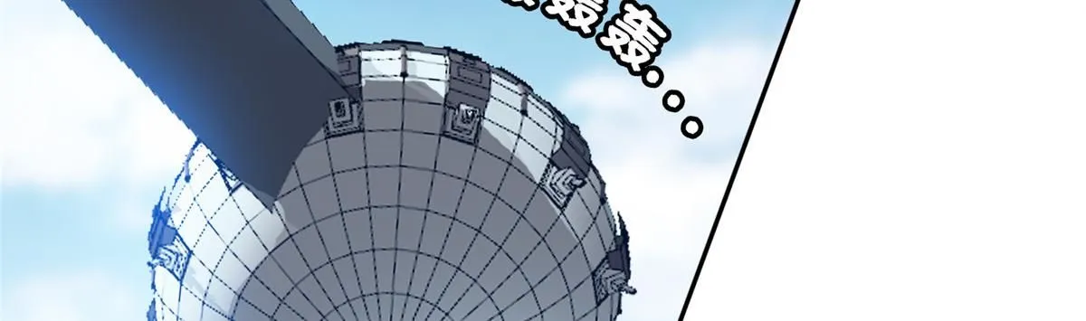 210 新的选择38