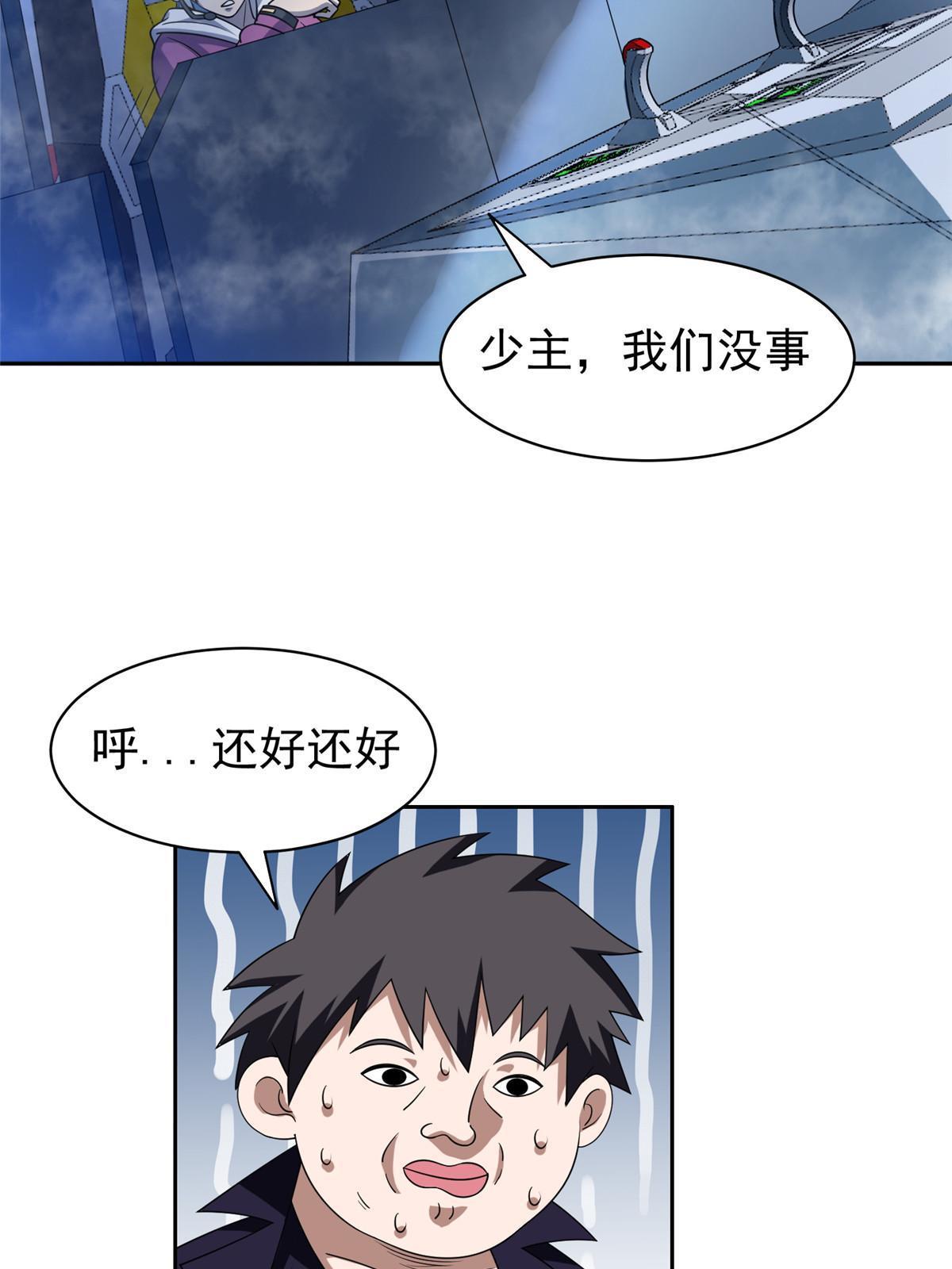 185 计算准确6