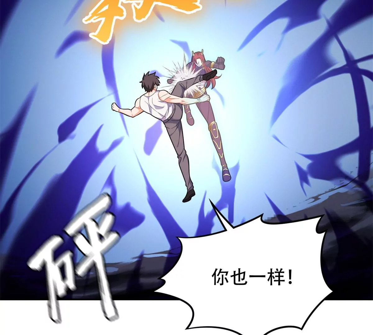 44	怎么回事？？？15