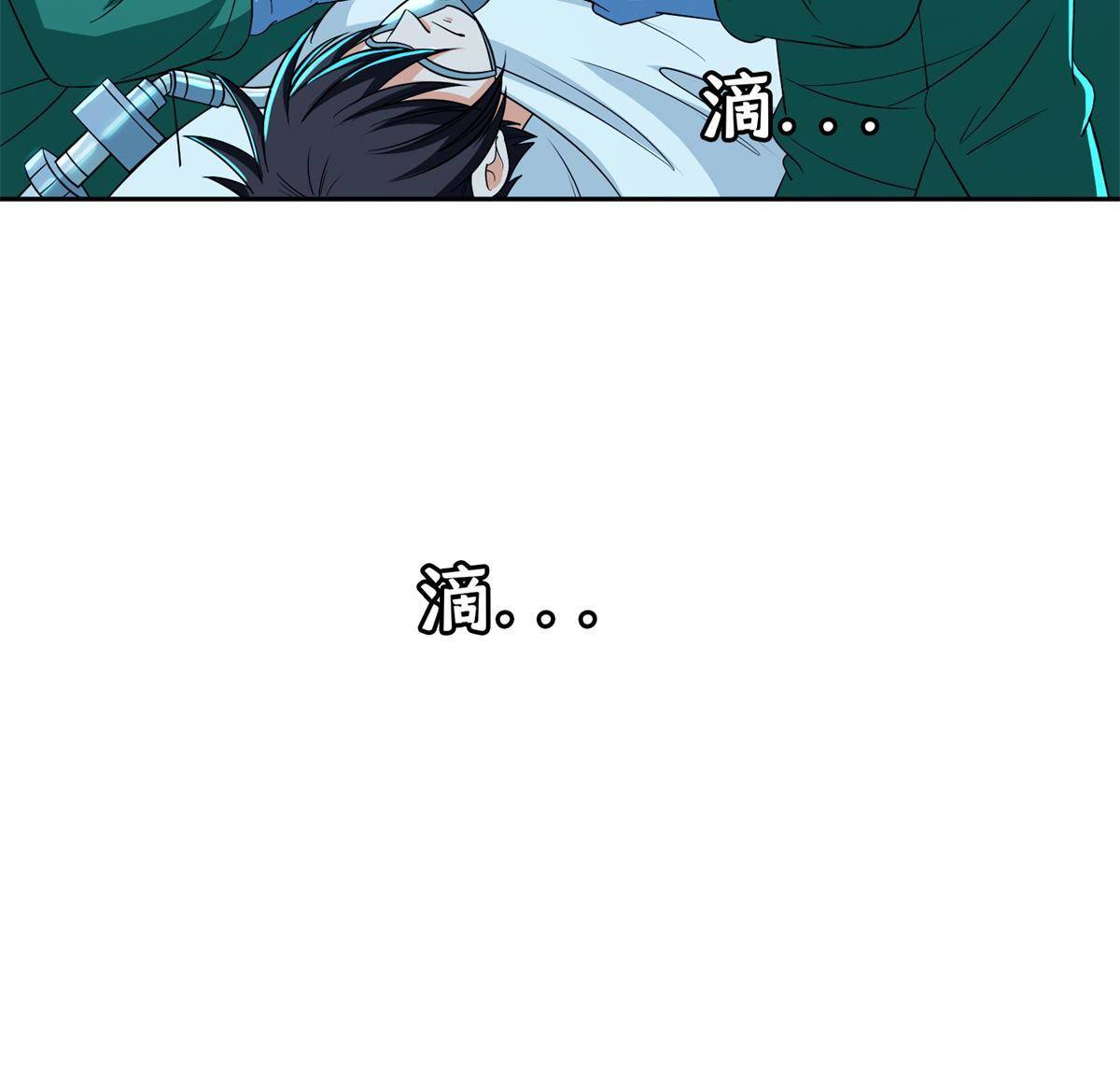 139 敌人来袭26