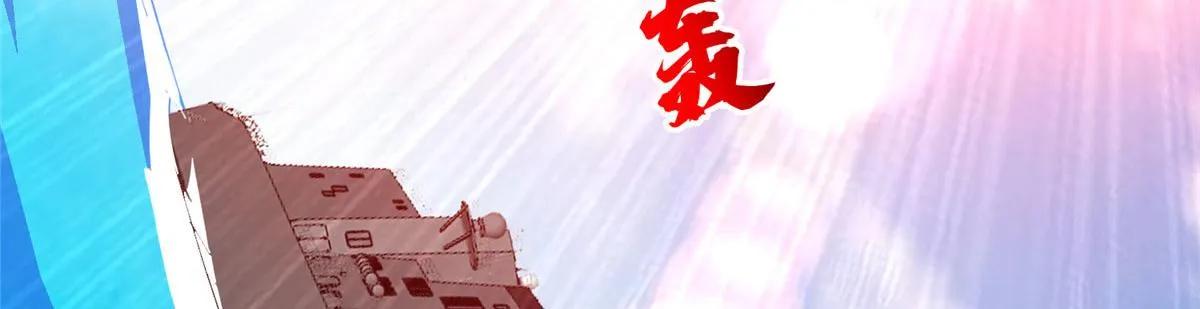 208 开发大神岛41
