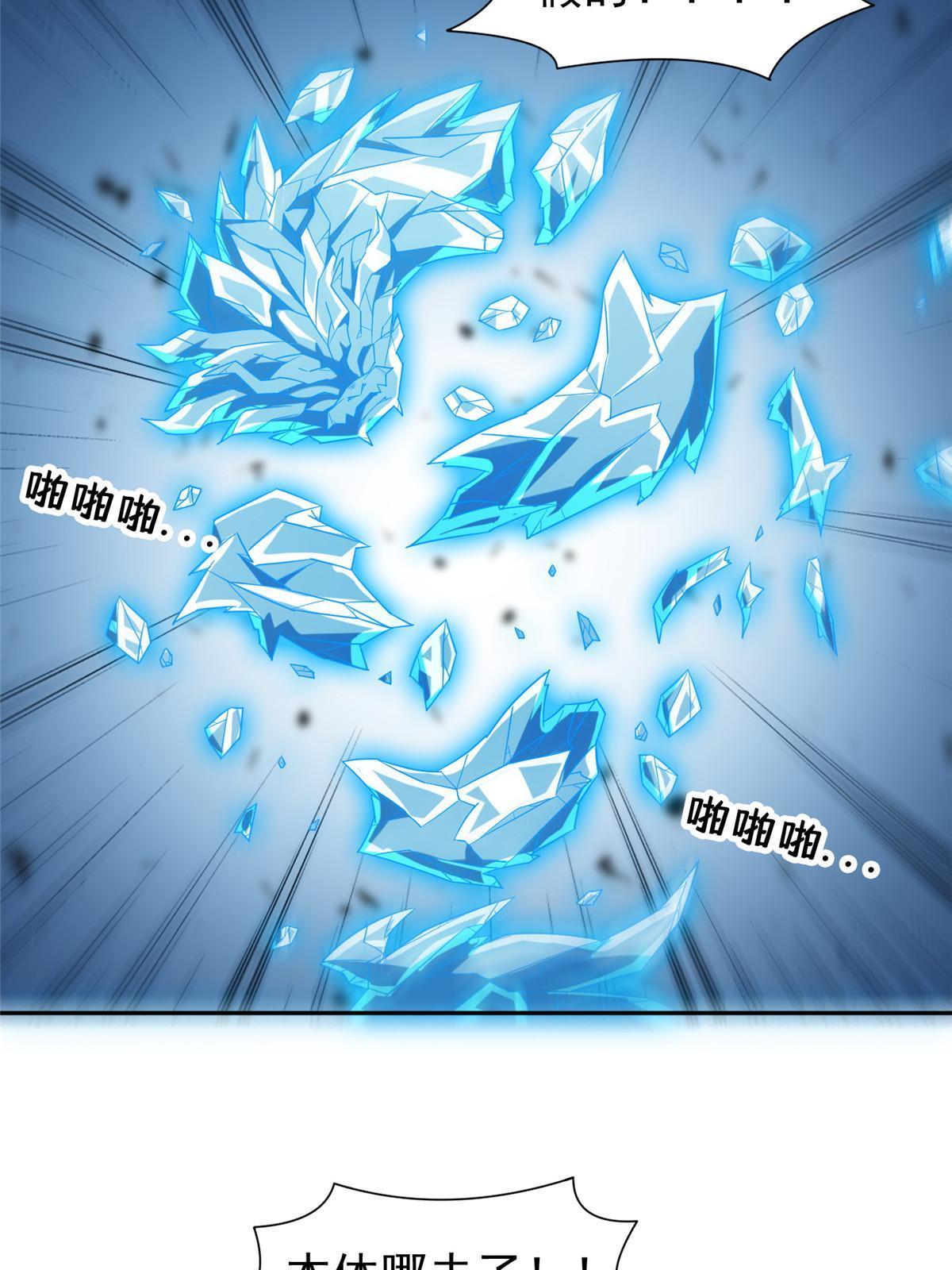 190 躲不开了！21