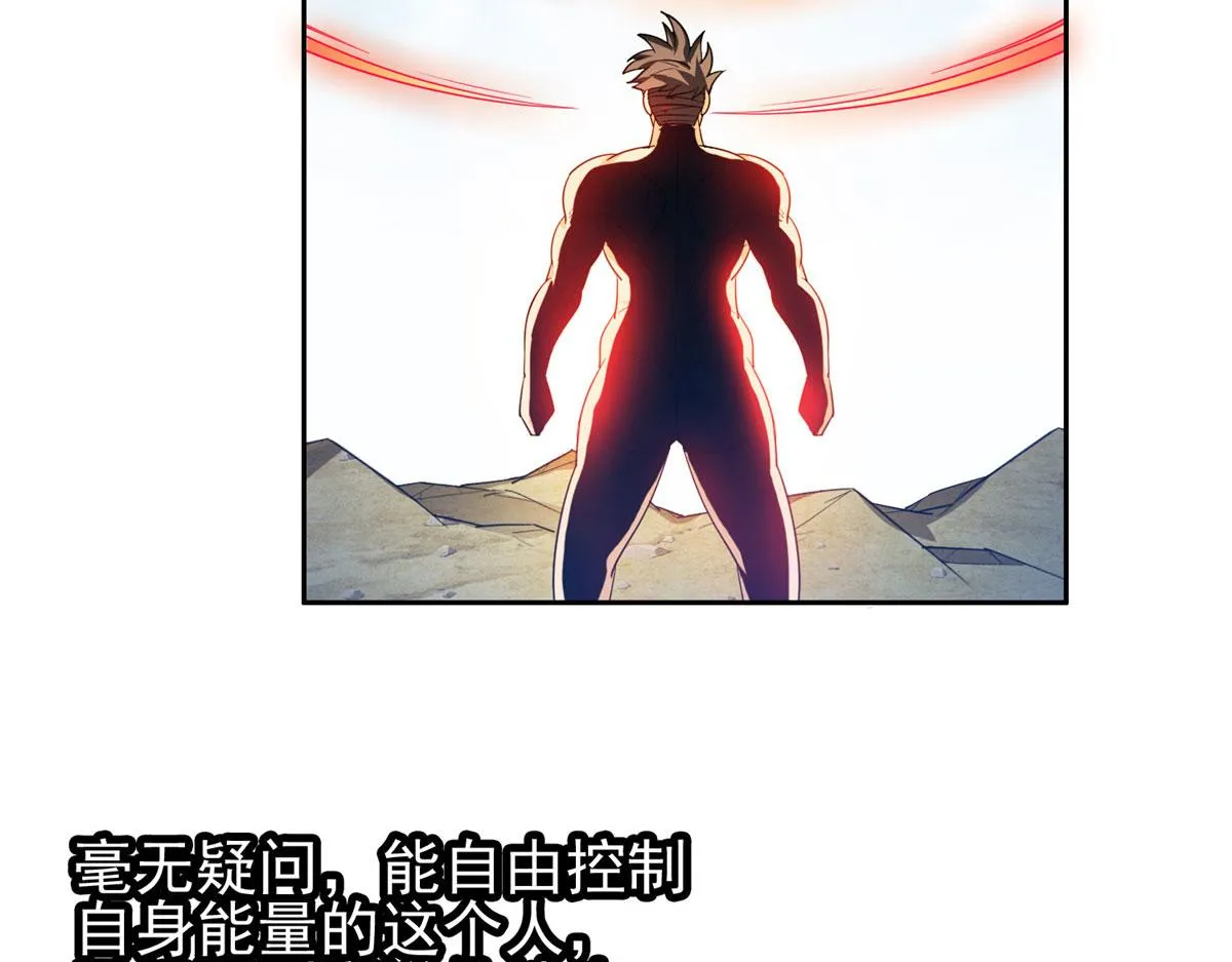 207 归我们了60