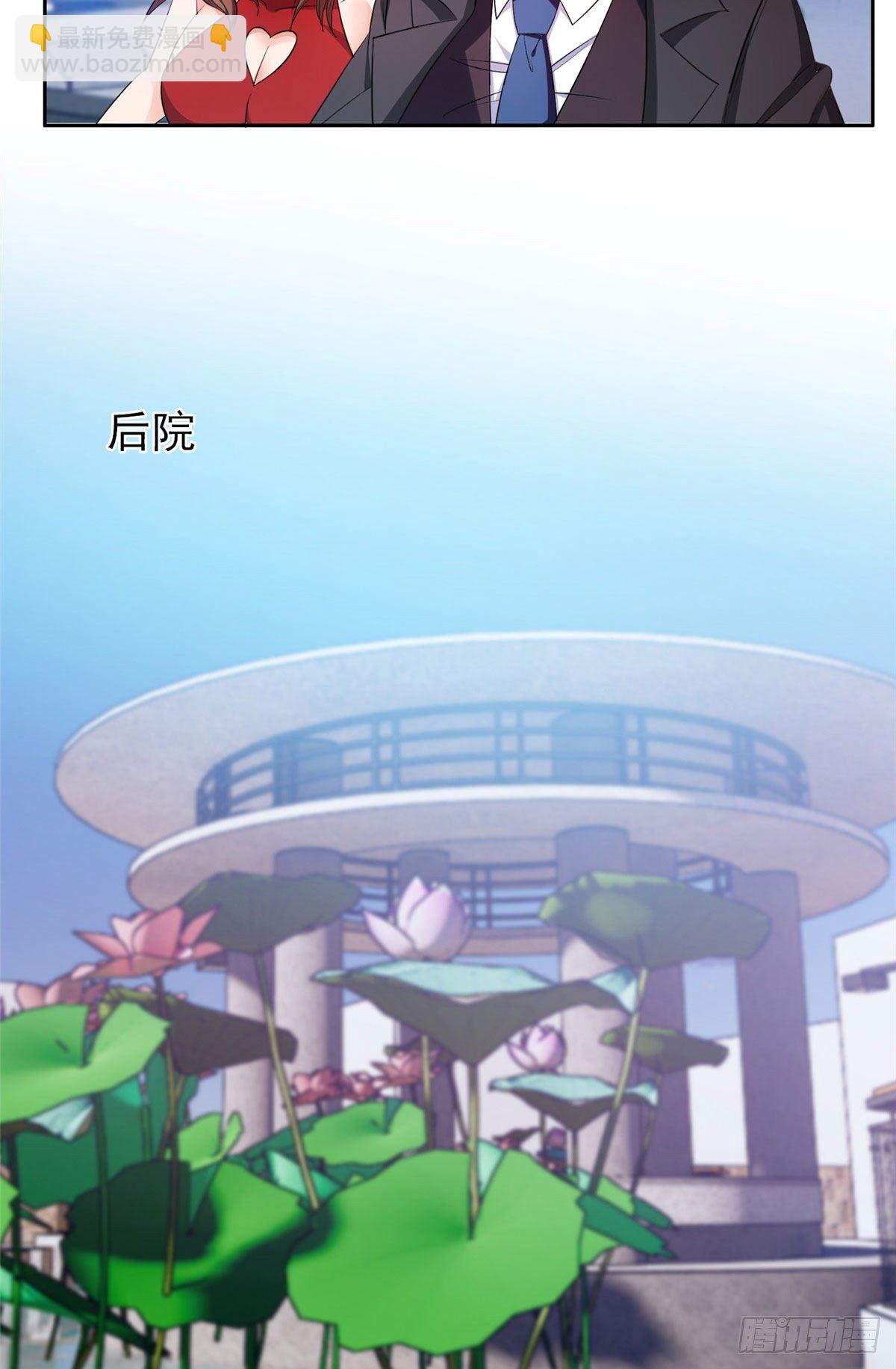 18 全息投影17