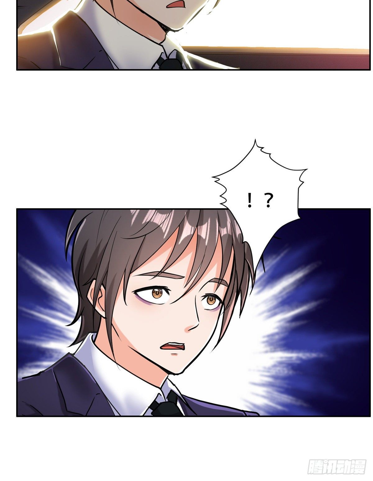 05 大力哥，我错了！23
