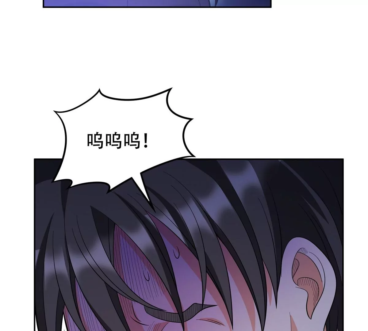44	怎么回事？？？18