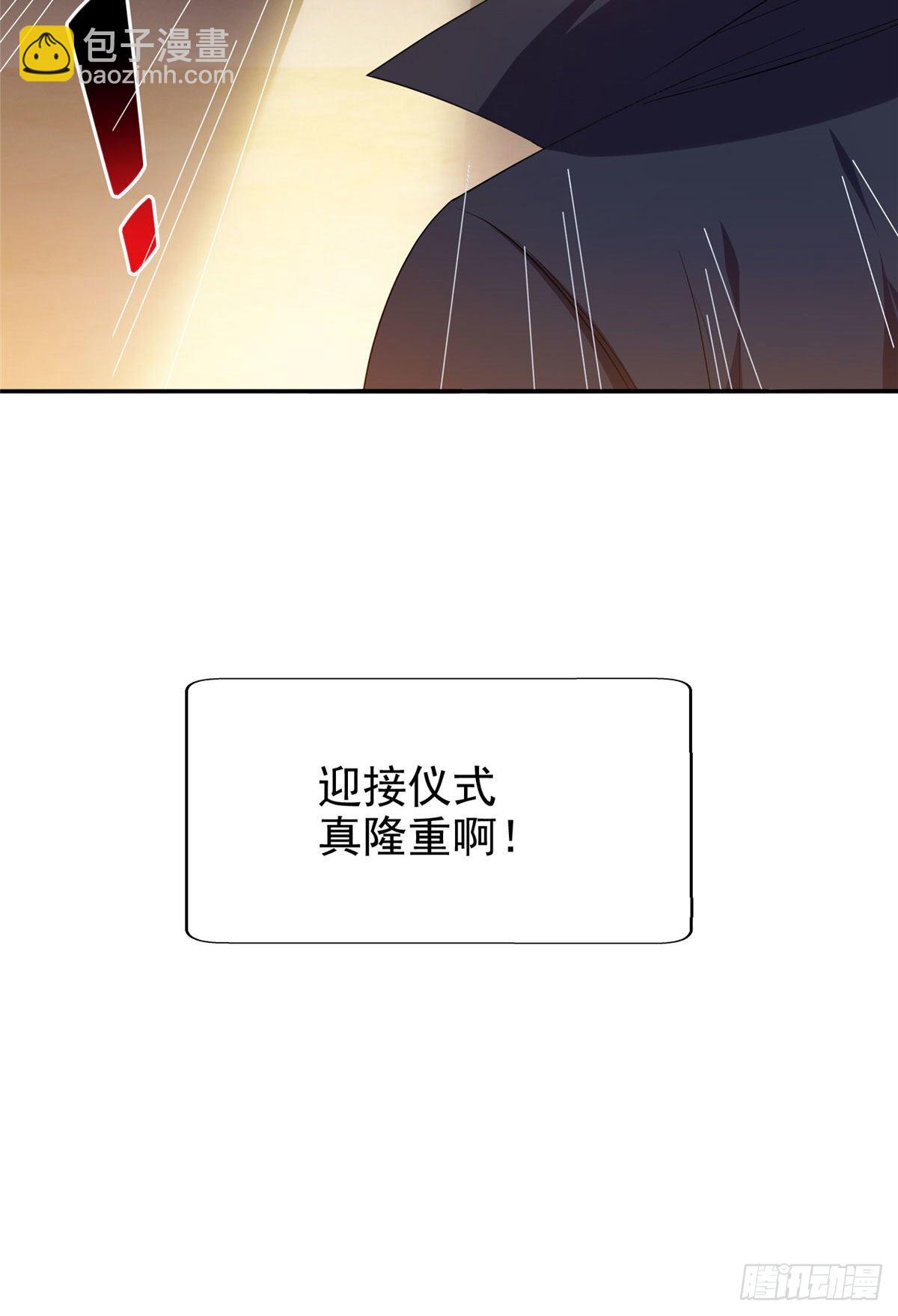 20 公关危机31