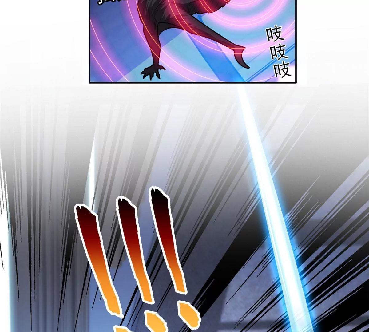 43 姑娘，请留步！46