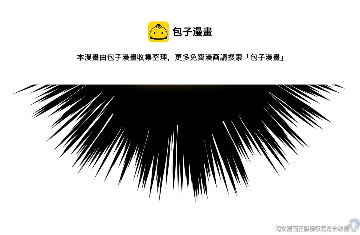42  一招带走！57