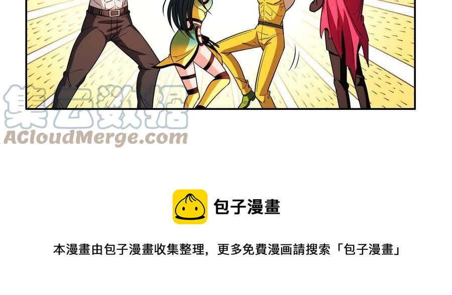 131 回礼8